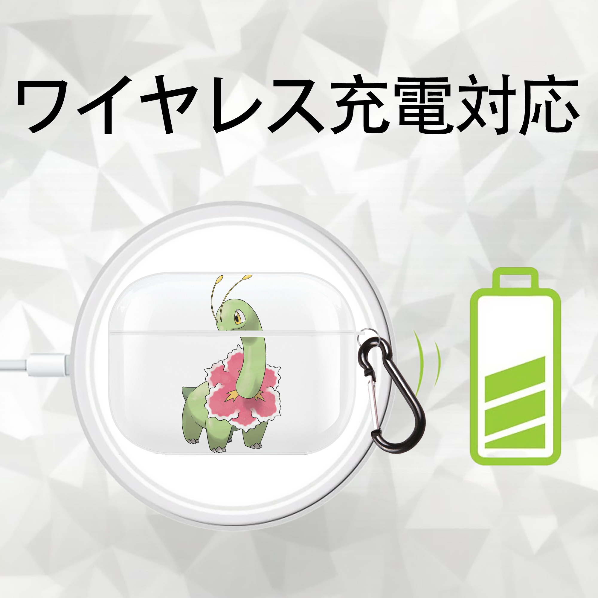 ポケットモンスター Pokémon 【AirPods Pro用】ハードシェル保護ケース 耐衝撃・防指紋・カラビナ付き商品仕様
