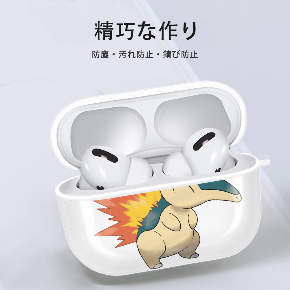 ポケットモンスター Pokémon 【AirPods Pro用】ハードシェル保護ケース 耐衝撃・防指紋・カラビナ付き商品仕様