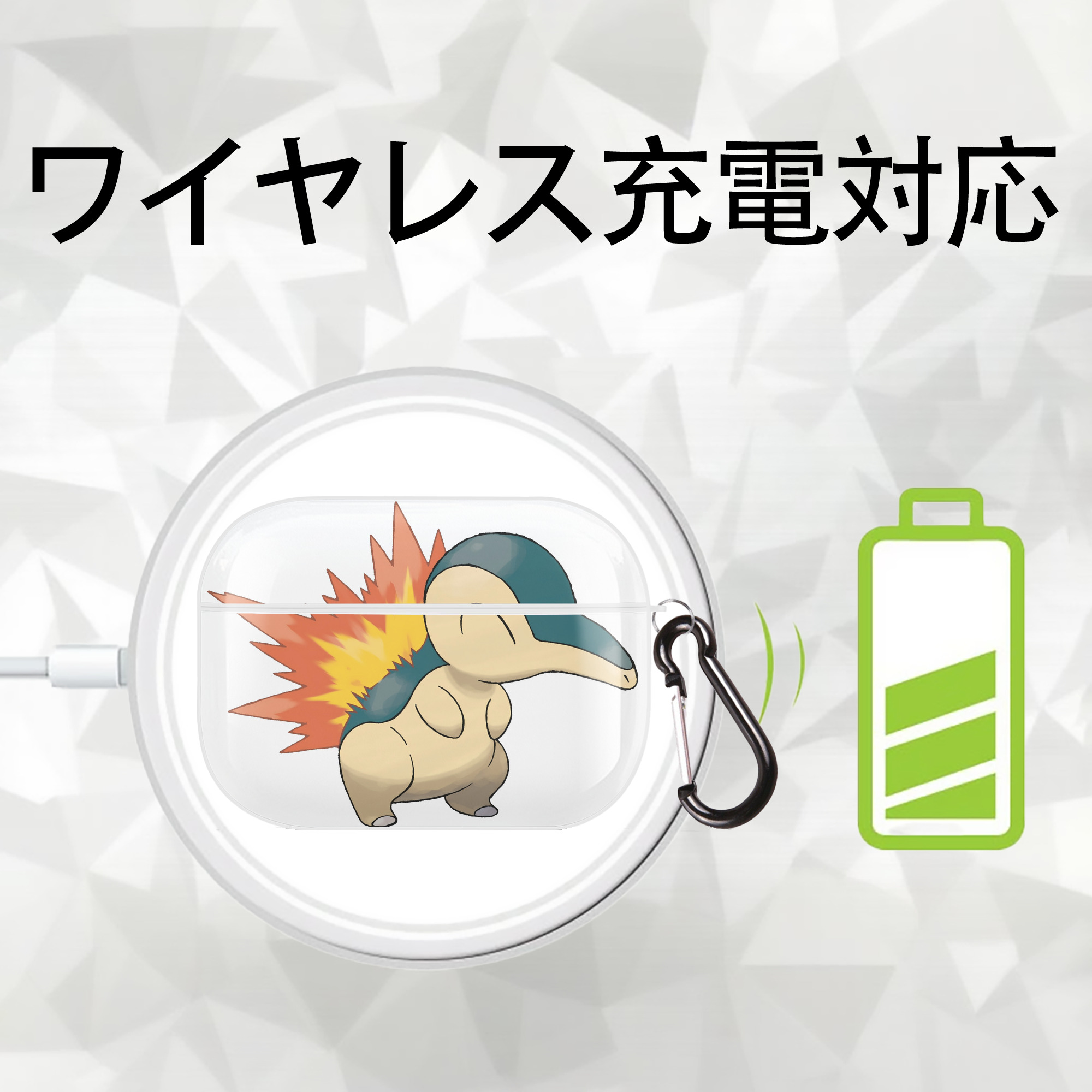 ポケットモンスター Pokémon 【AirPods Pro用】ハードシェル保護ケース 耐衝撃・防指紋・カラビナ付き商品仕様