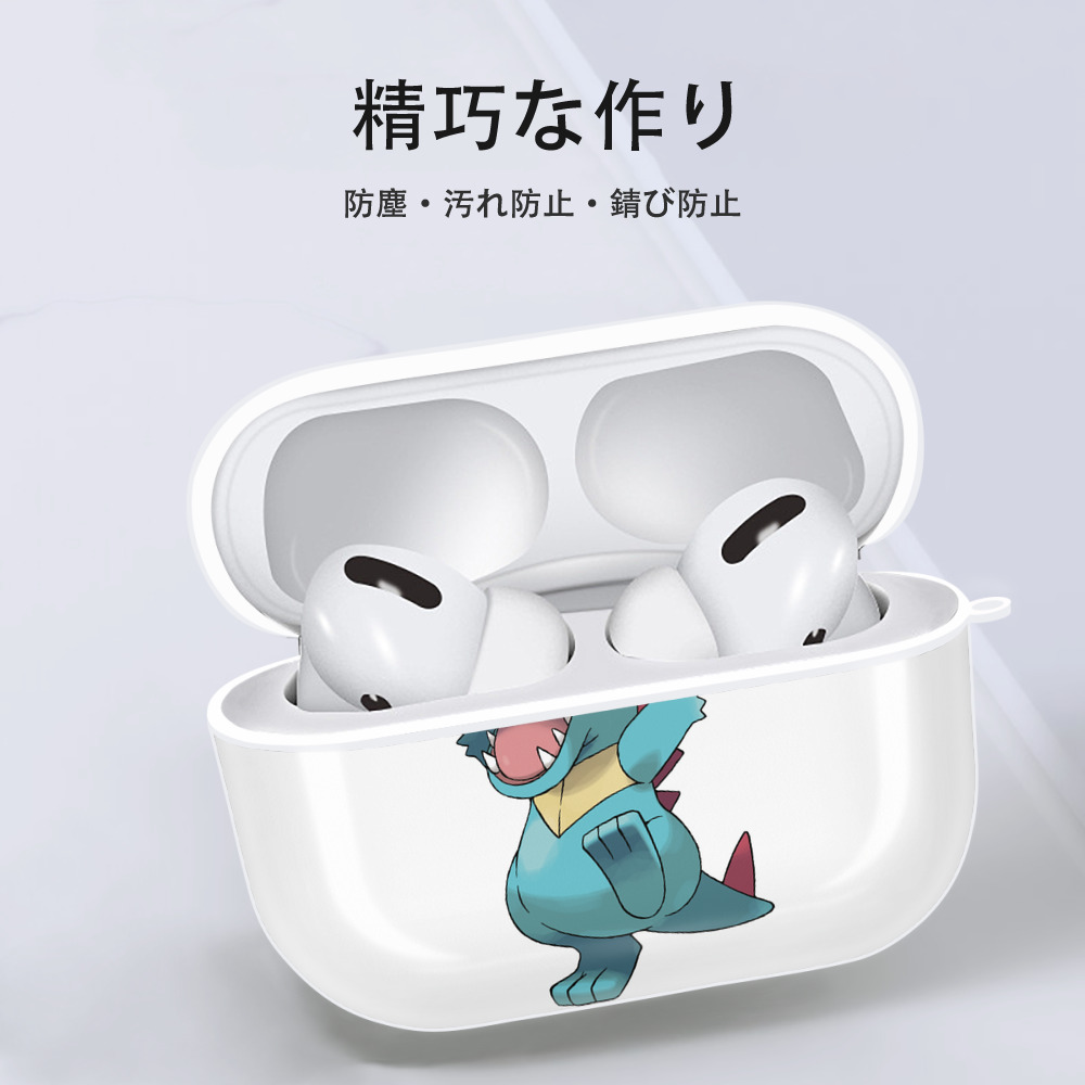 ポケットモンスター Pokémon 【AirPods Pro用】ハードシェル保護ケース 耐衝撃・防指紋・カラビナ付き商品仕様