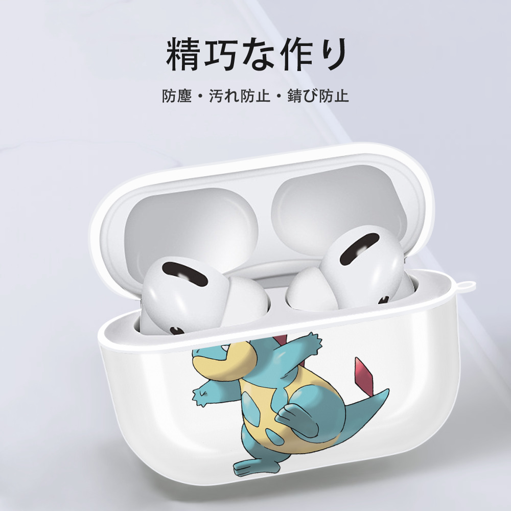 ポケットモンスター Pokémon 【AirPods Pro用】ハードシェル保護ケース 耐衝撃・防指紋・カラビナ付き商品仕様