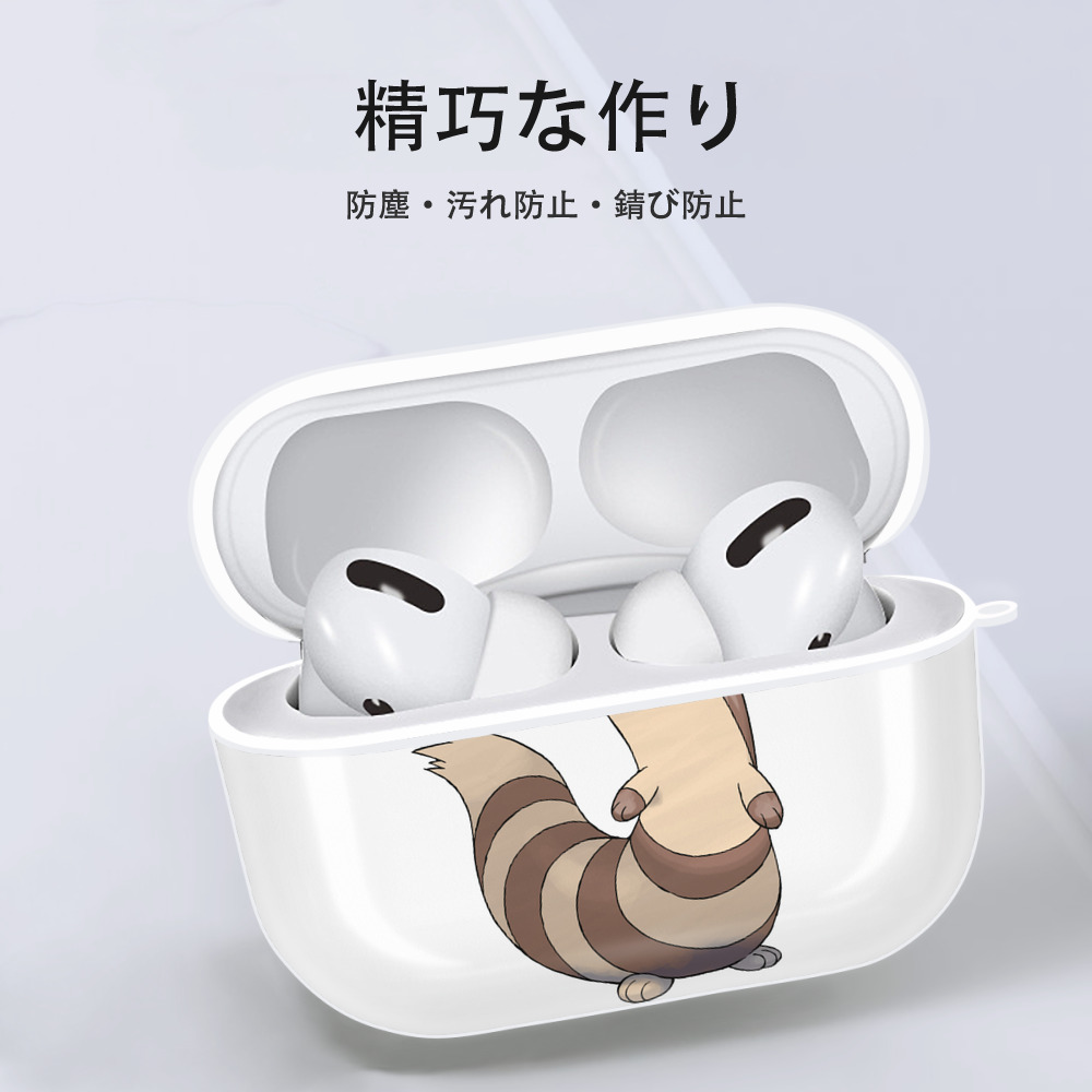 ポケットモンスター Pokémon 【AirPods Pro用】ハードシェル保護ケース 耐衝撃・防指紋・カラビナ付き商品仕様