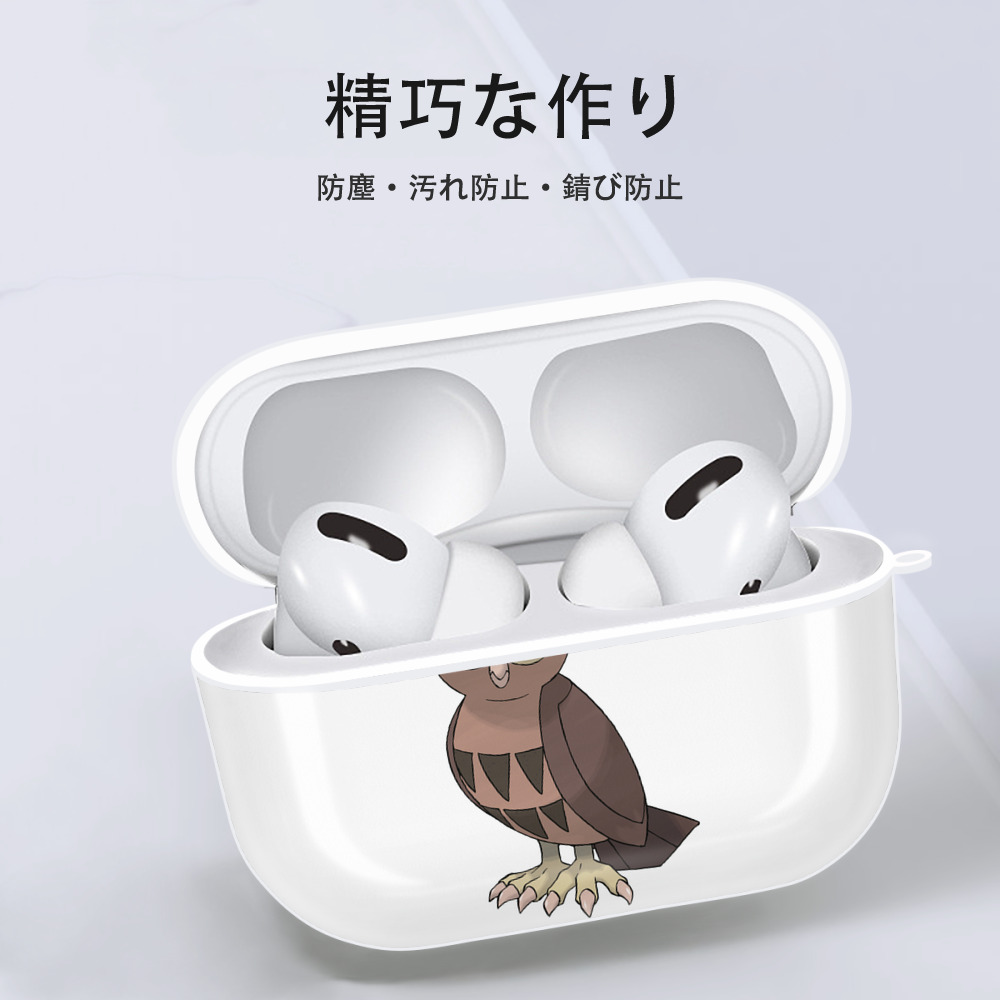ポケットモンスター Pokémon 【AirPods Pro用】ハードシェル保護ケース 耐衝撃・防指紋・カラビナ付き商品仕様