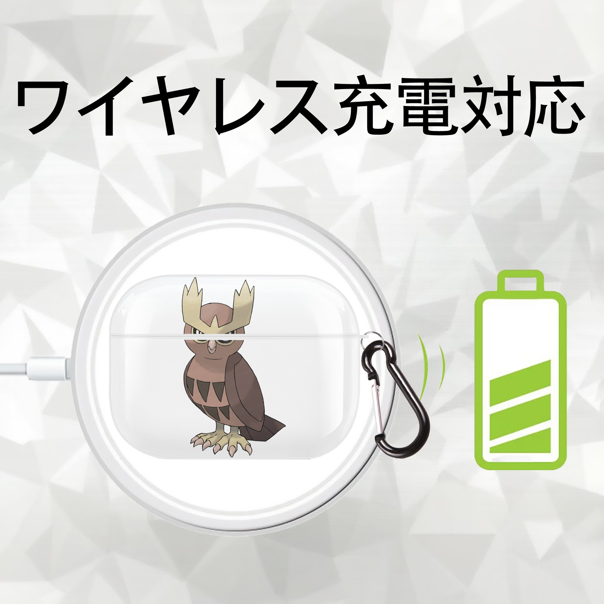 ポケットモンスター Pokémon 【AirPods Pro用】ハードシェル保護ケース 耐衝撃・防指紋・カラビナ付き商品仕様