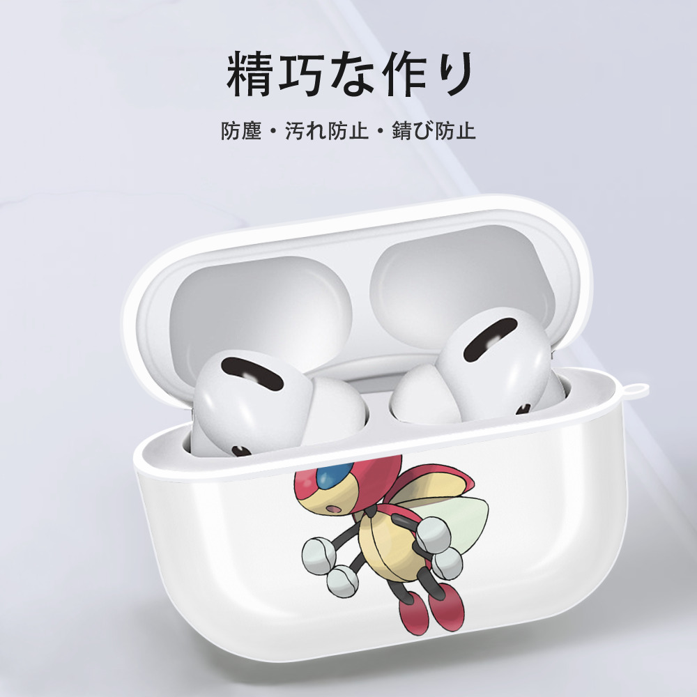 ポケットモンスター Pokémon 【AirPods Pro用】ハードシェル保護ケース 耐衝撃・防指紋・カラビナ付き商品仕様