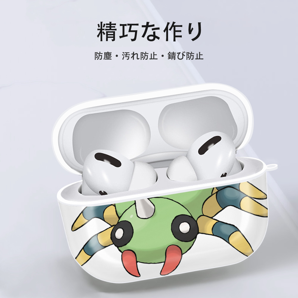 ポケットモンスター Pokémon 【AirPods Pro用】ハードシェル保護ケース 耐衝撃・防指紋・カラビナ付き商品仕様