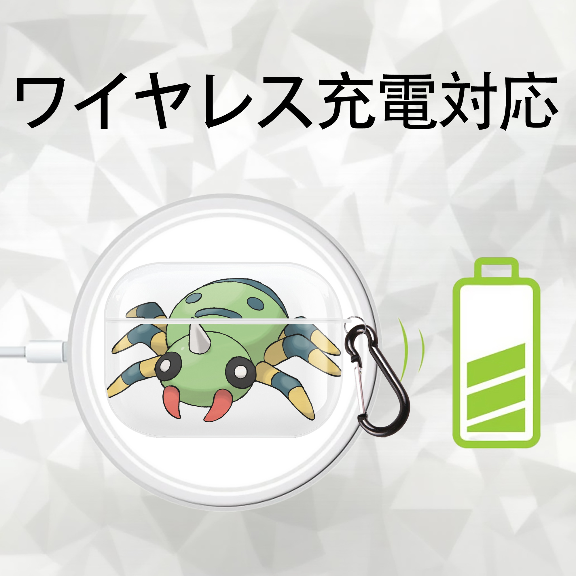 ポケットモンスター Pokémon 【AirPods Pro用】ハードシェル保護ケース 耐衝撃・防指紋・カラビナ付き商品仕様