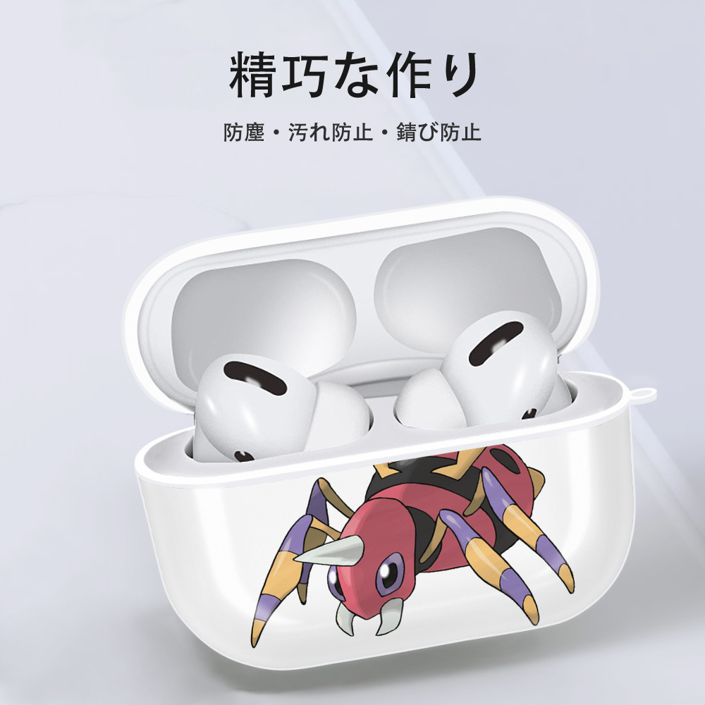 ポケットモンスター Pokémon 【AirPods Pro用】ハードシェル保護ケース 耐衝撃・防指紋・カラビナ付き商品仕様