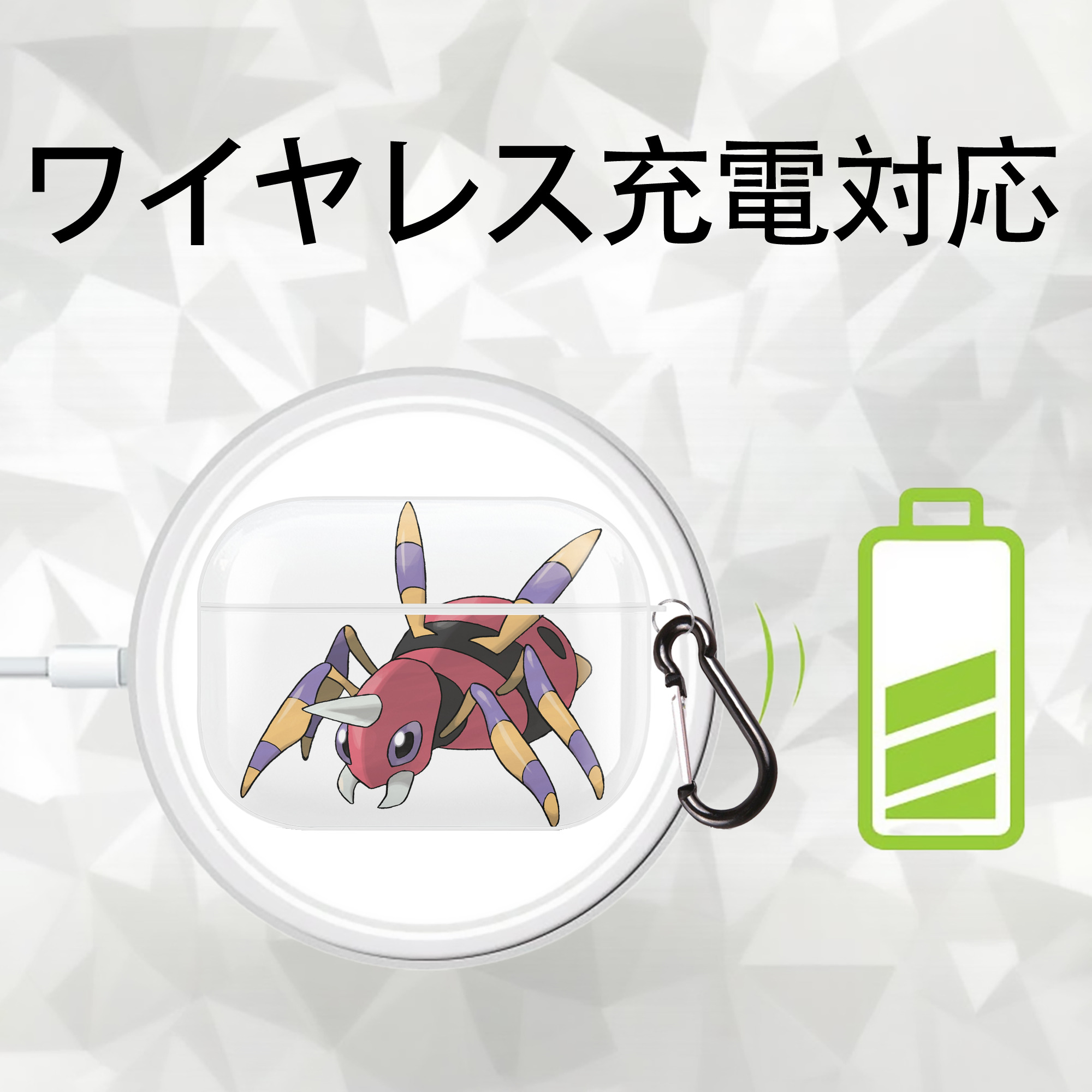ポケットモンスター Pokémon 【AirPods Pro用】ハードシェル保護ケース 耐衝撃・防指紋・カラビナ付き商品仕様