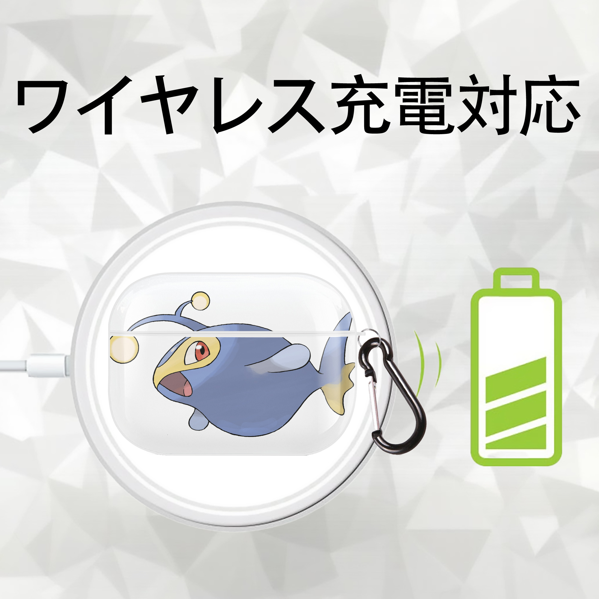ポケットモンスター Pokémon 【AirPods Pro用】ハードシェル保護ケース 耐衝撃・防指紋・カラビナ付き商品仕様