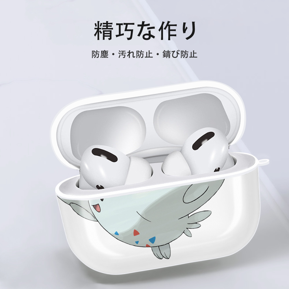 ポケットモンスター Pokémon 【AirPods Pro用】ハードシェル保護ケース 耐衝撃・防指紋・カラビナ付き商品仕様