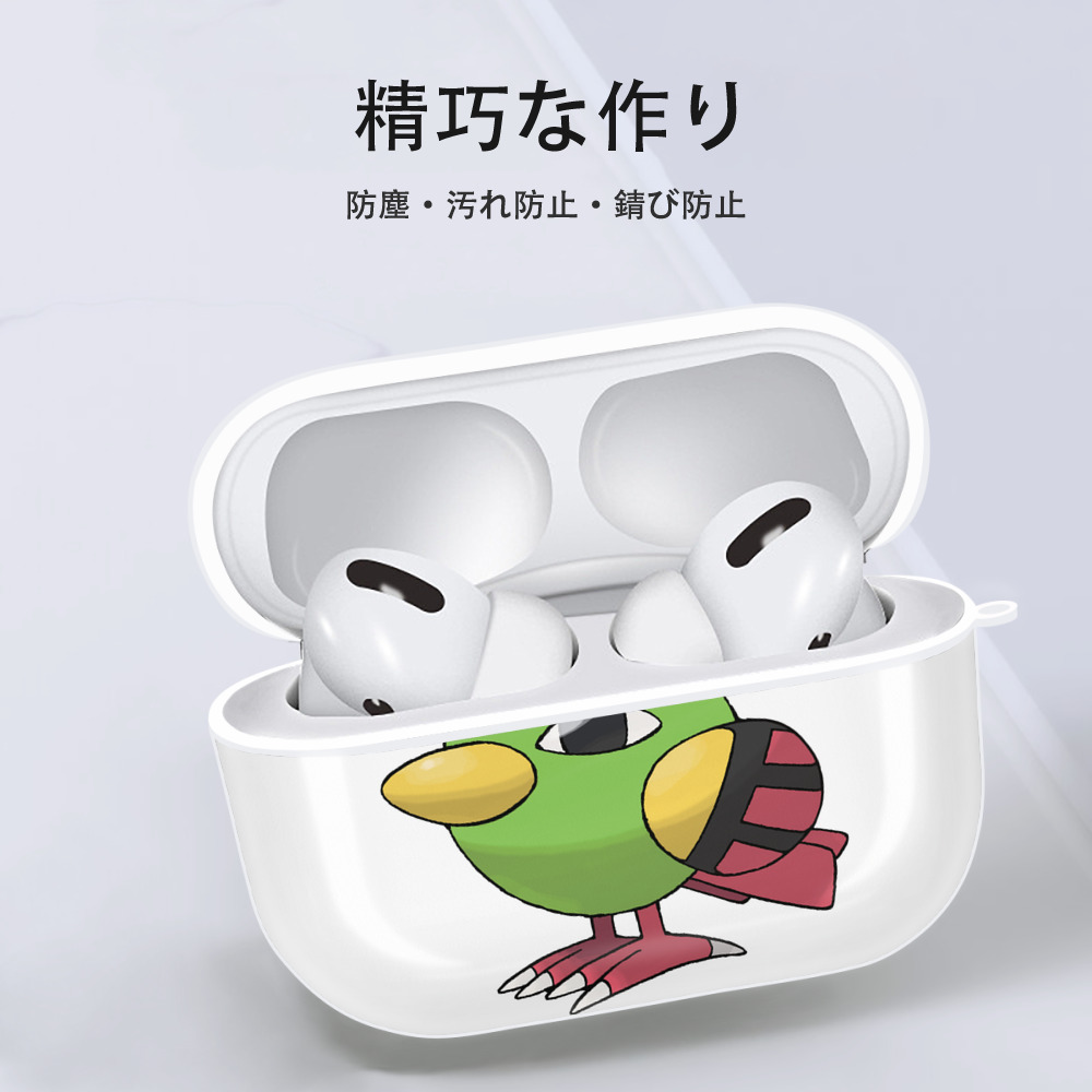 ポケットモンスター Pokémon 【AirPods Pro用】ハードシェル保護ケース 耐衝撃・防指紋・カラビナ付き商品仕様