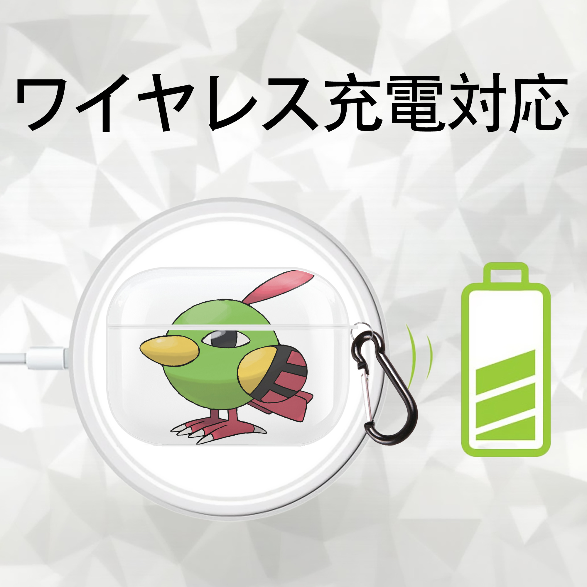 ポケットモンスター Pokémon 【AirPods Pro用】ハードシェル保護ケース 耐衝撃・防指紋・カラビナ付き商品仕様