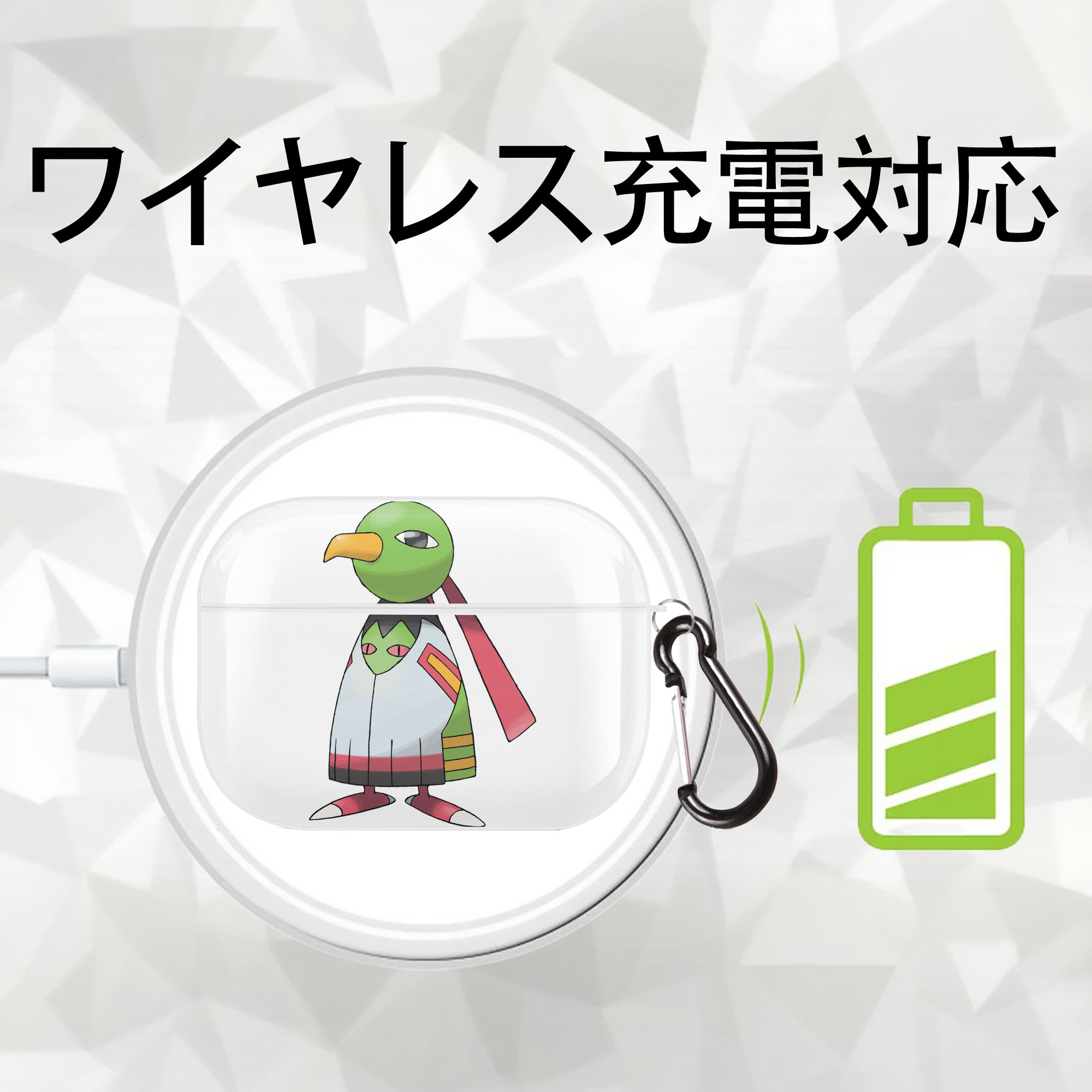 ポケットモンスター Pokémon 【AirPods Pro用】ハードシェル保護ケース 耐衝撃・防指紋・カラビナ付き商品仕様