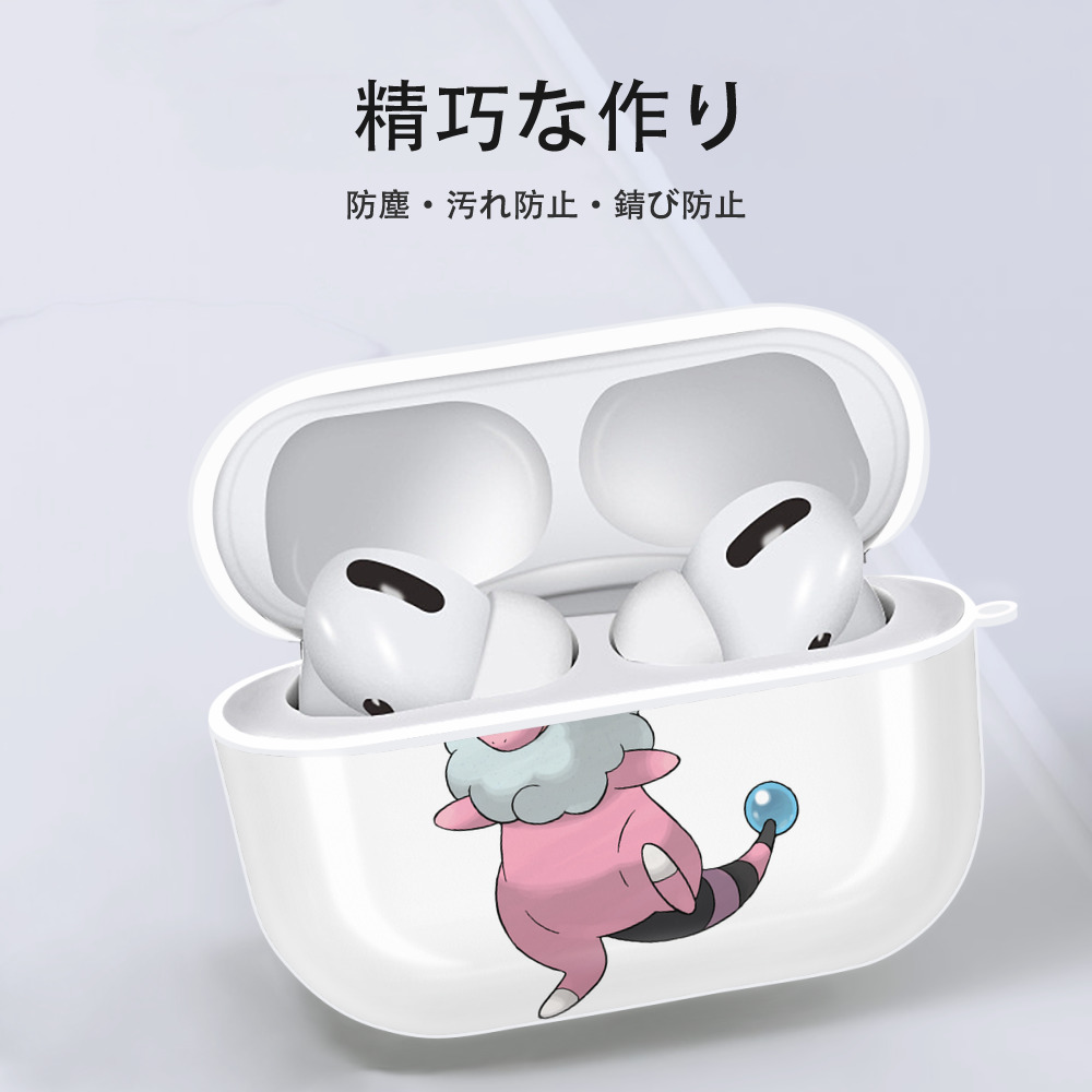 ポケットモンスター Pokémon 【AirPods Pro用】ハードシェル保護ケース 耐衝撃・防指紋・カラビナ付き商品仕様