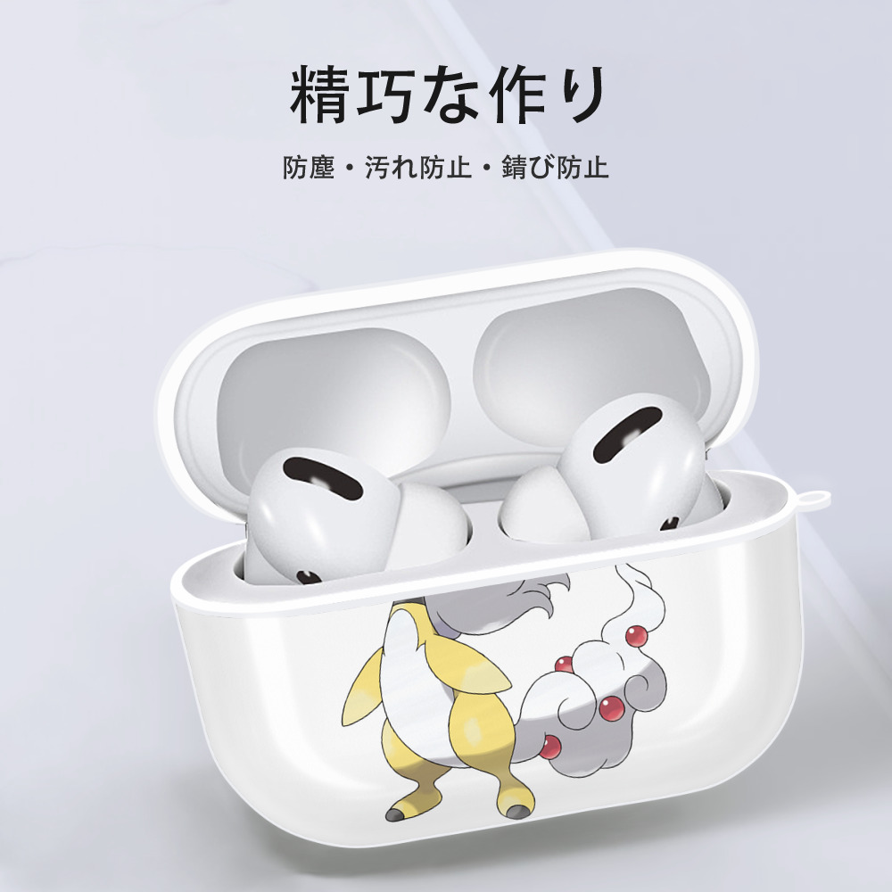 ポケットモンスター Pokémon 【AirPods Pro用】ハードシェル保護ケース 耐衝撃・防指紋・カラビナ付き商品仕様