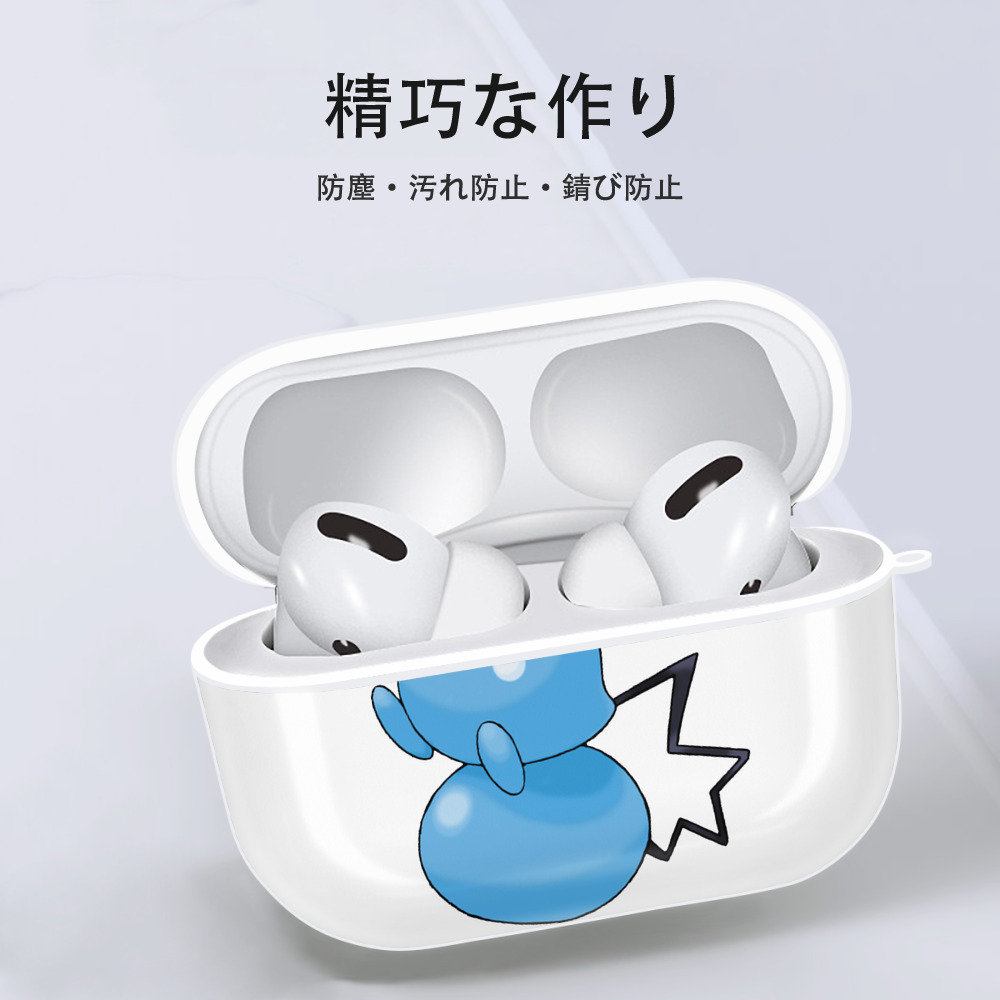 ポケットモンスター Pokémon 【AirPods Pro用】ハードシェル保護ケース 耐衝撃・防指紋・カラビナ付き商品仕様