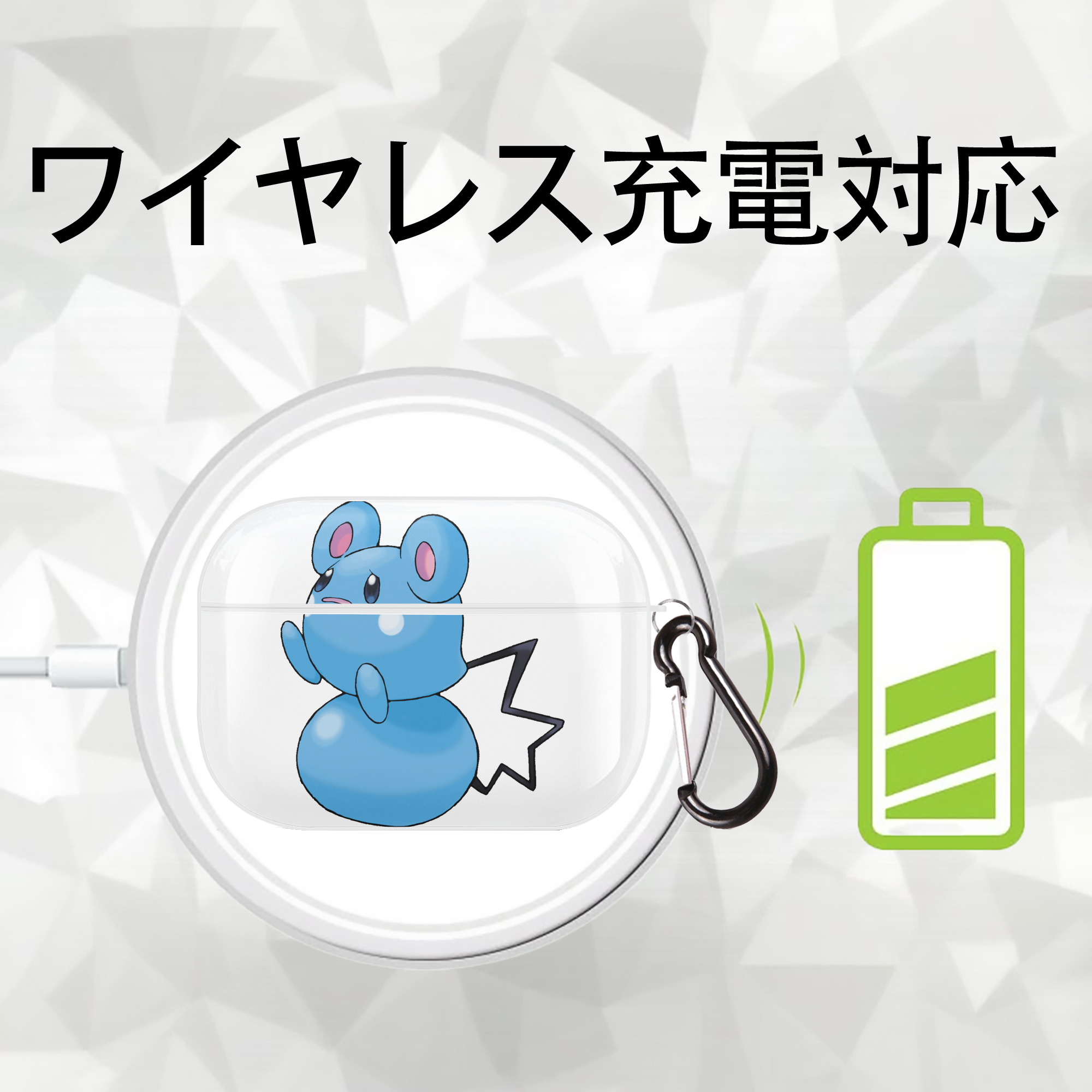 ポケットモンスター Pokémon 【AirPods Pro用】ハードシェル保護ケース 耐衝撃・防指紋・カラビナ付き商品仕様