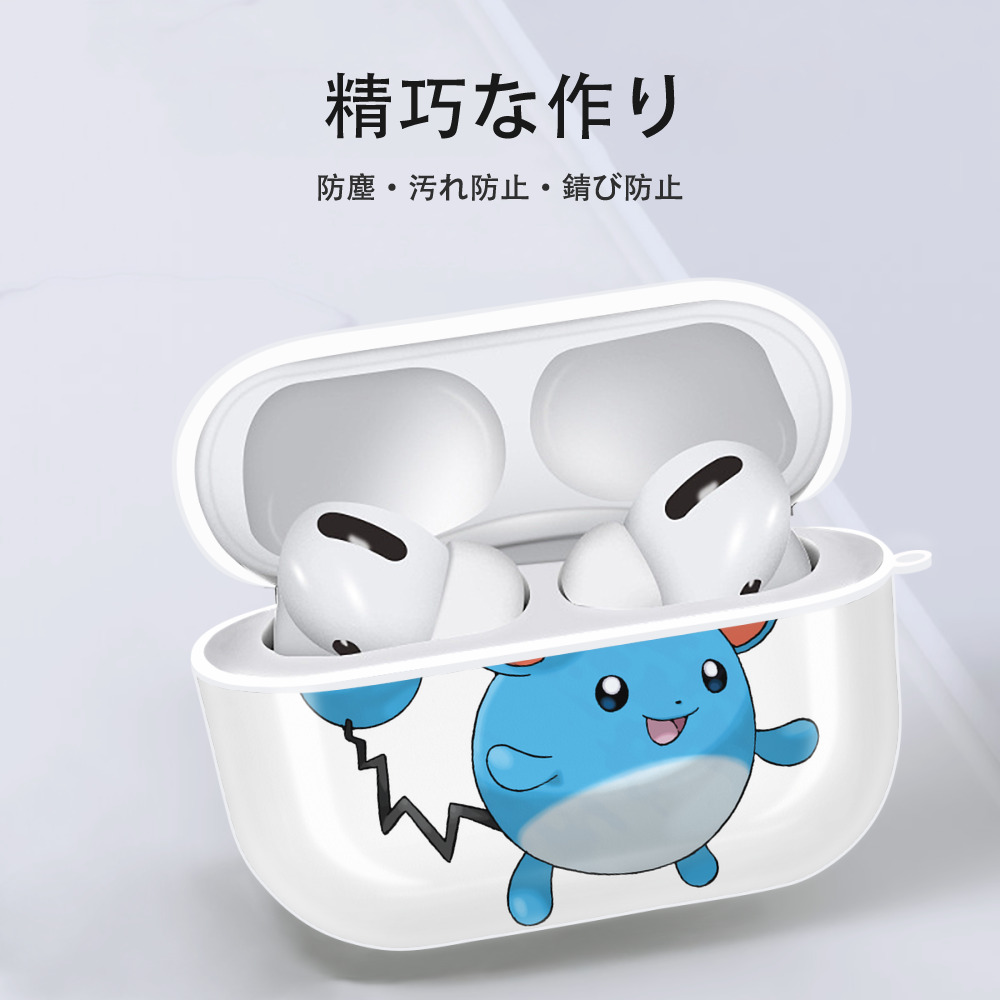 ポケットモンスター Pokémon 【AirPods Pro用】ハードシェル保護ケース 耐衝撃・防指紋・カラビナ付き商品仕様