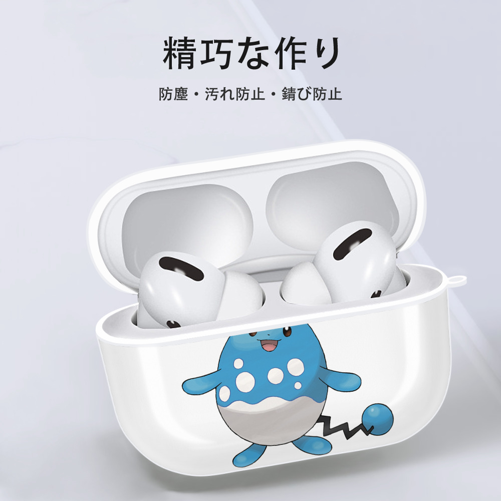 ポケットモンスター Pokémon 【AirPods Pro用】ハードシェル保護ケース 耐衝撃・防指紋・カラビナ付き商品仕様