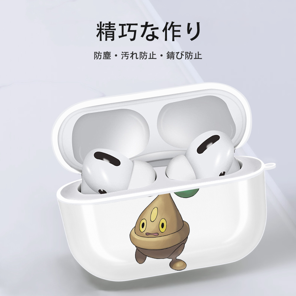ポケットモンスター Pokémon 【AirPods Pro用】ハードシェル保護ケース 耐衝撃・防指紋・カラビナ付き商品仕様