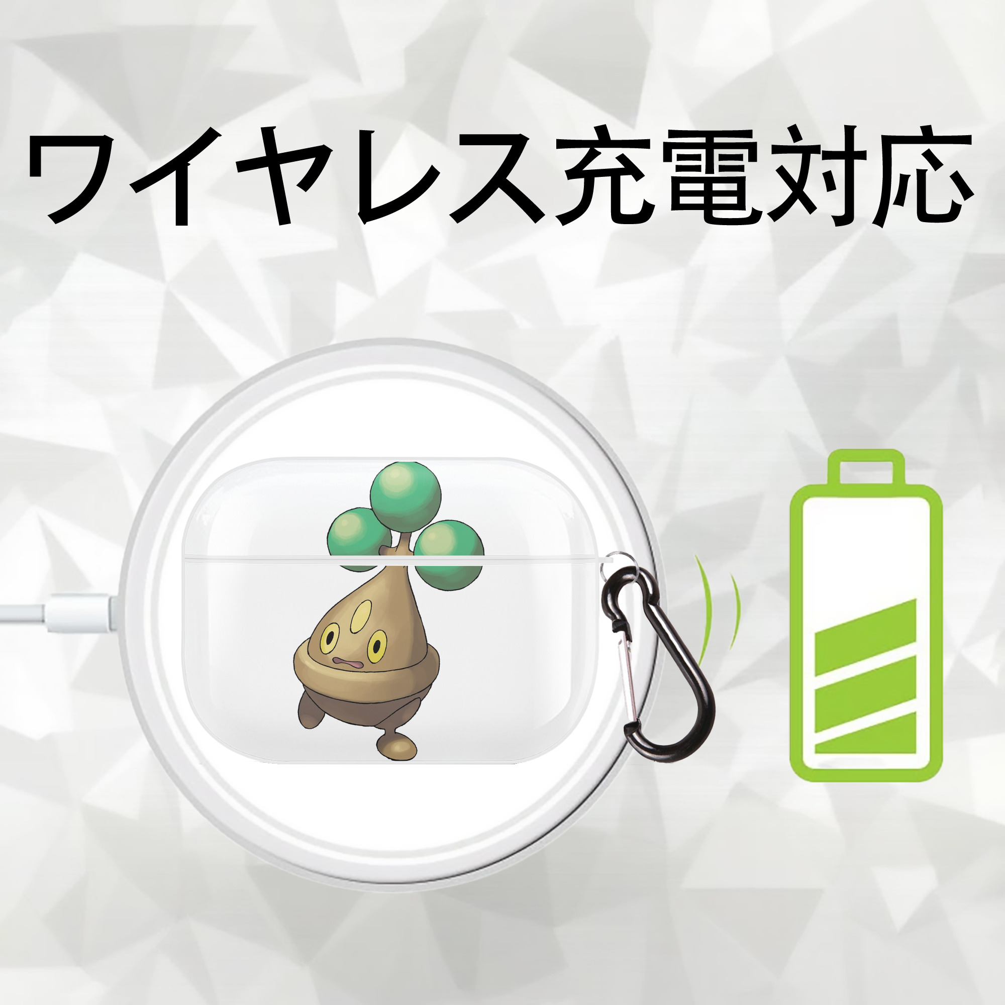 ポケットモンスター Pokémon 【AirPods Pro用】ハードシェル保護ケース 耐衝撃・防指紋・カラビナ付き商品仕様