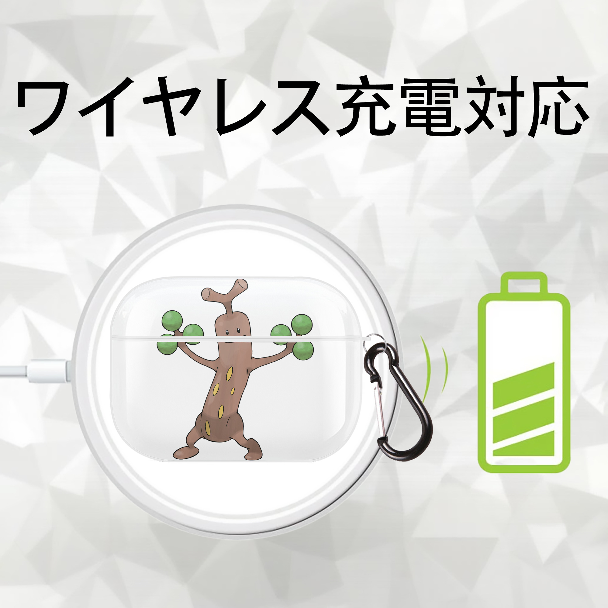 ポケットモンスター Pokémon 【AirPods Pro用】ハードシェル保護ケース 耐衝撃・防指紋・カラビナ付き商品仕様