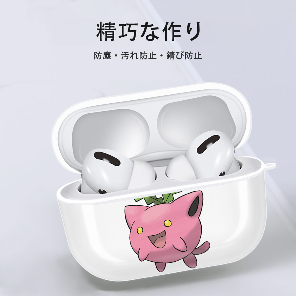 ポケットモンスター Pokémon 【AirPods Pro用】ハードシェル保護ケース 耐衝撃・防指紋・カラビナ付き商品仕様