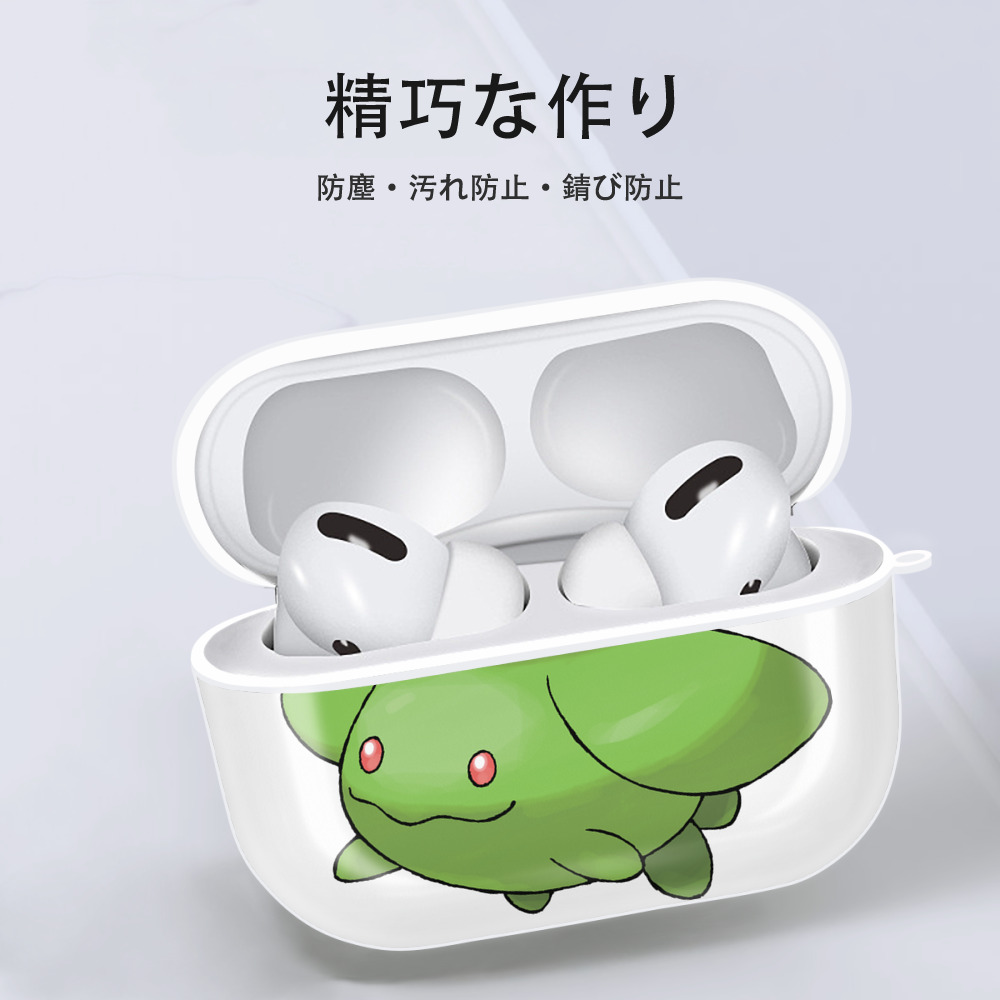 ポケットモンスター Pokémon 【AirPods Pro用】ハードシェル保護ケース 耐衝撃・防指紋・カラビナ付き商品仕様