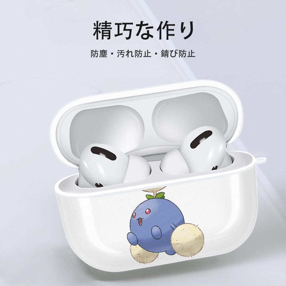 ポケットモンスター Pokémon 【AirPods Pro用】ハードシェル保護ケース 耐衝撃・防指紋・カラビナ付き商品仕様