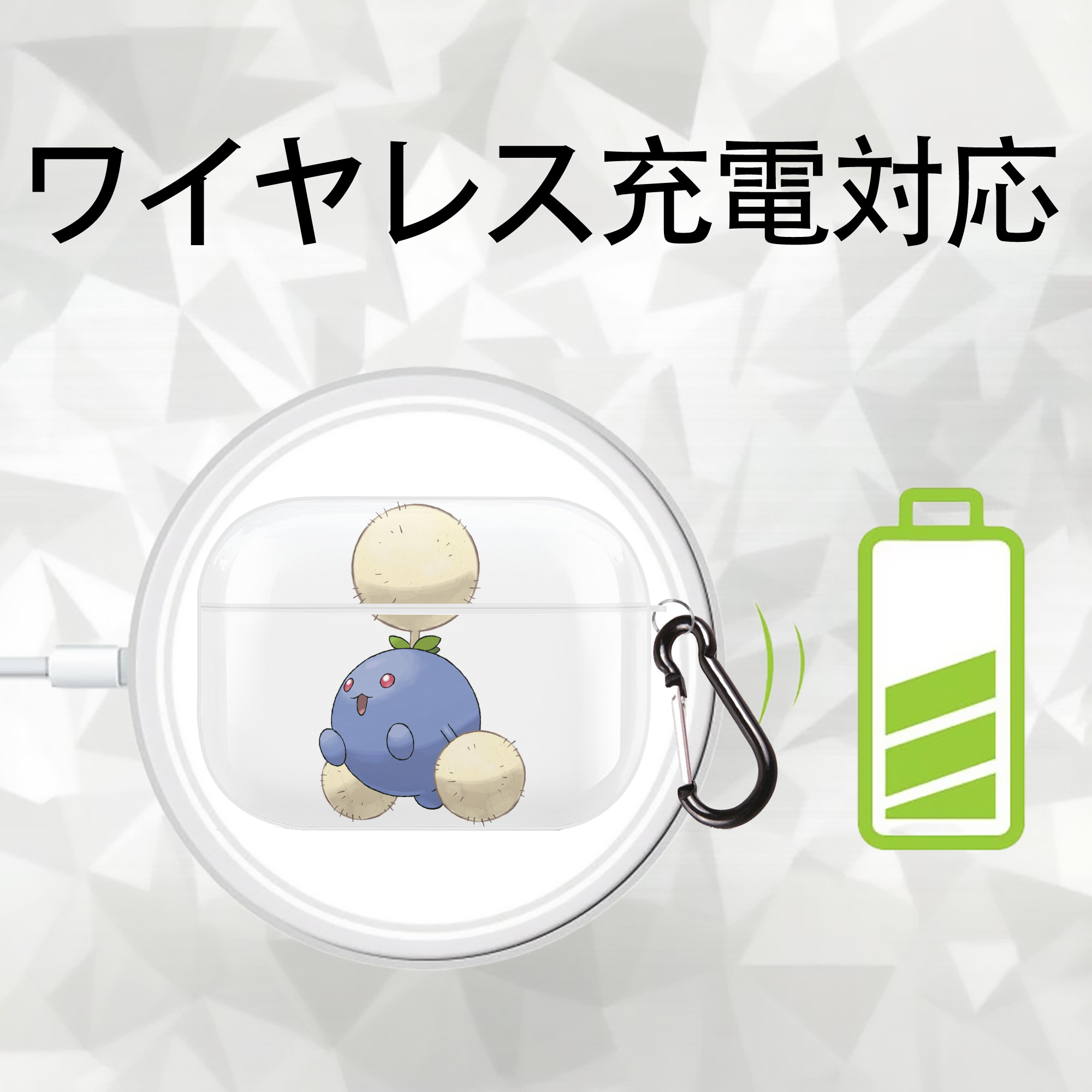 ポケットモンスター Pokémon 【AirPods Pro用】ハードシェル保護ケース 耐衝撃・防指紋・カラビナ付き商品仕様
