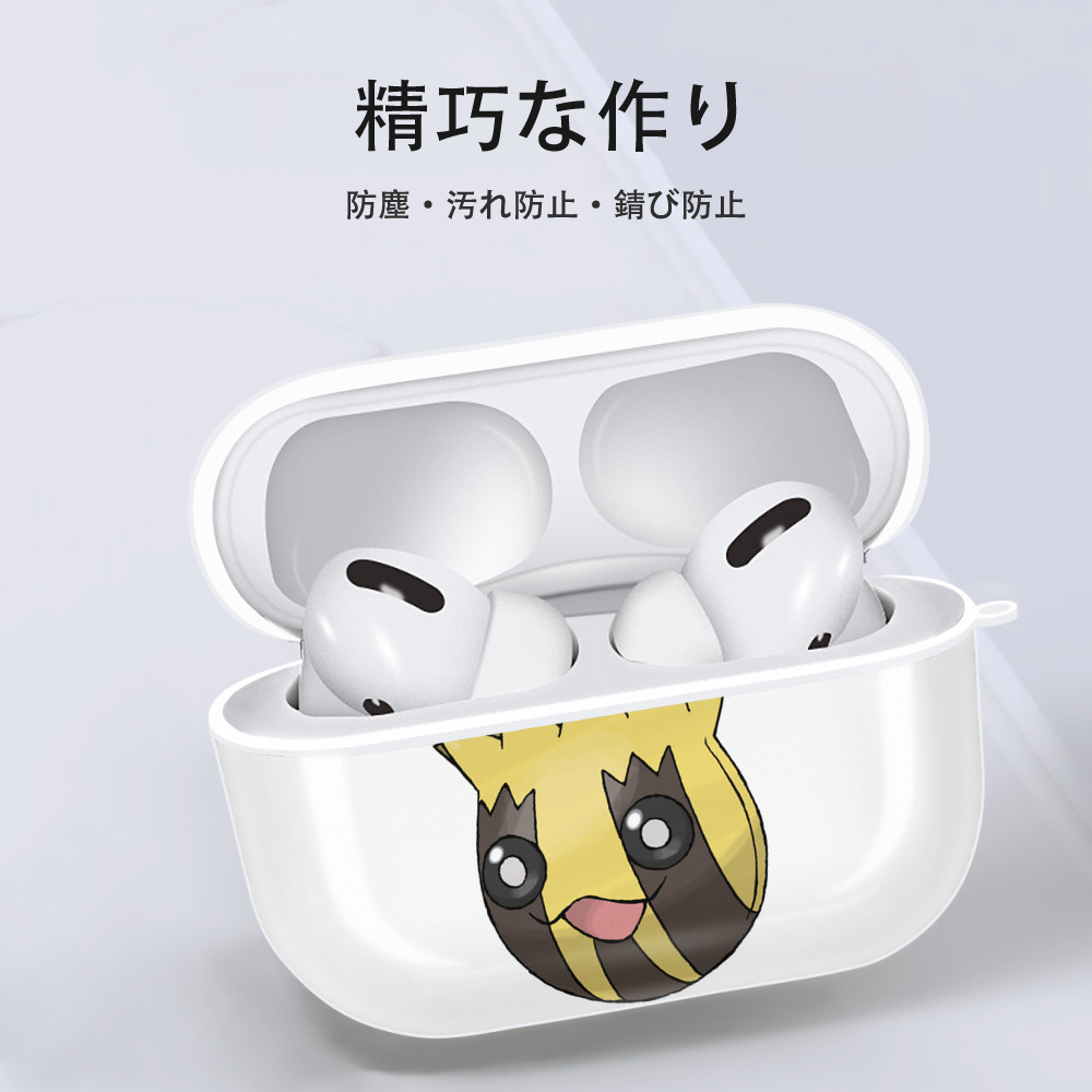 ポケットモンスター Pokémon 【AirPods Pro用】ハードシェル保護ケース 耐衝撃・防指紋・カラビナ付き商品仕様