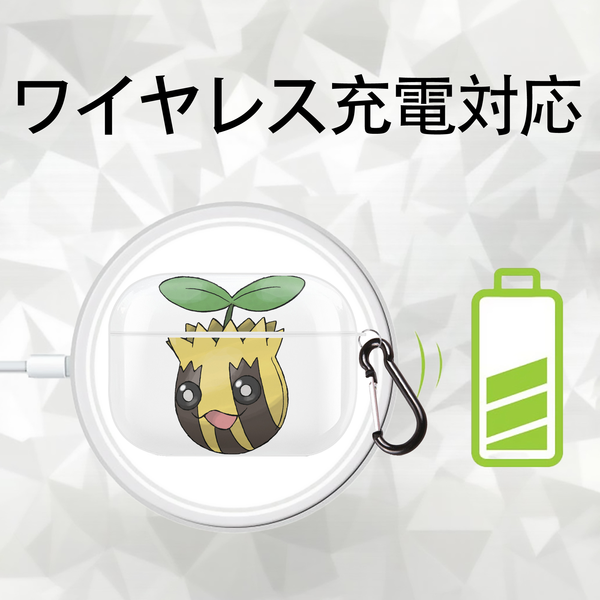 ポケットモンスター Pokémon 【AirPods Pro用】ハードシェル保護ケース 耐衝撃・防指紋・カラビナ付き商品仕様