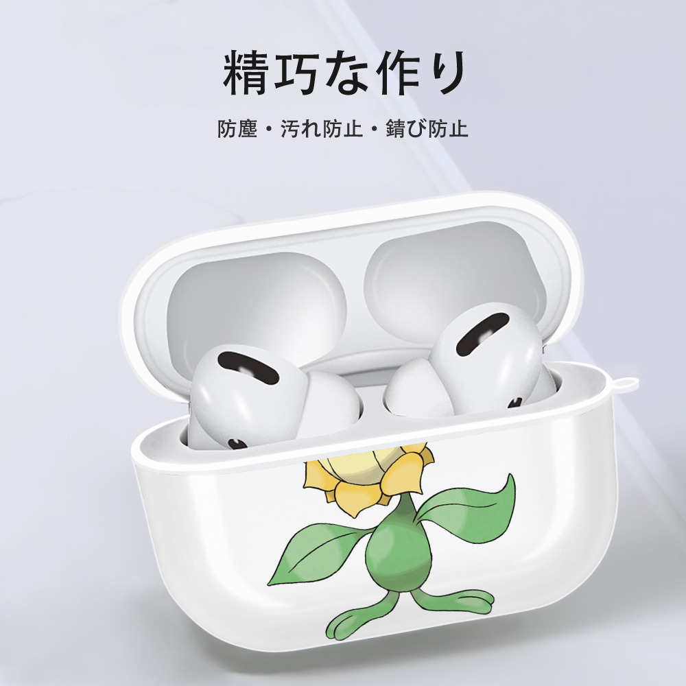 ポケットモンスター Pokémon 【AirPods Pro用】ハードシェル保護ケース 耐衝撃・防指紋・カラビナ付き商品仕様
