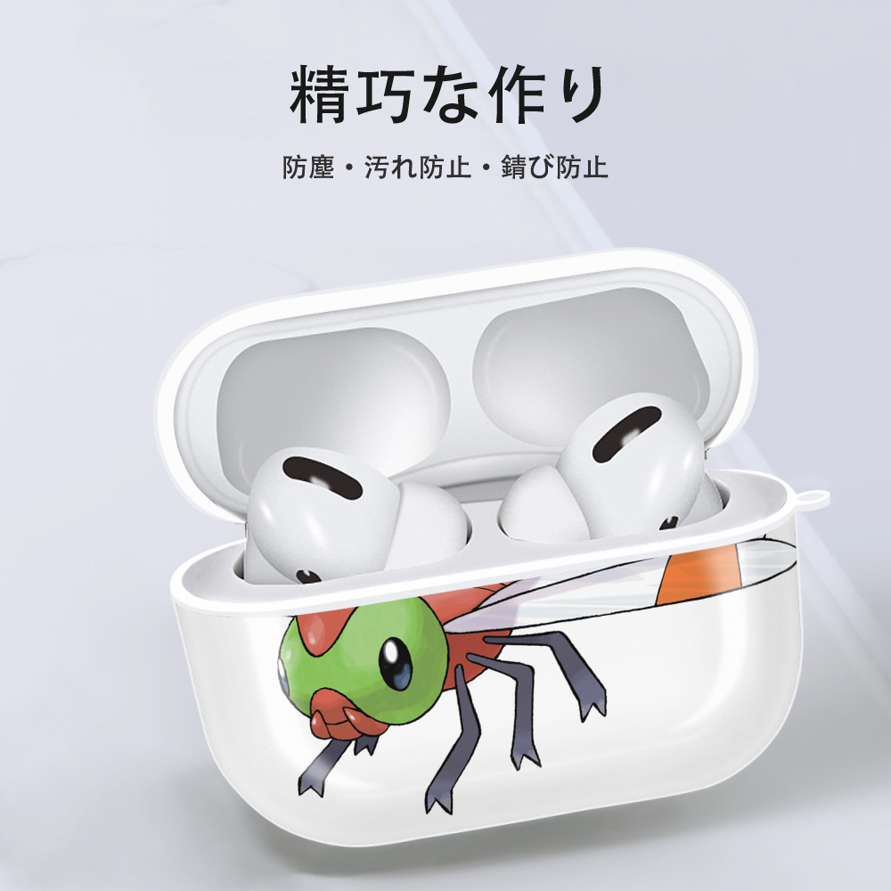 ポケットモンスター Pokémon 【AirPods Pro用】ハードシェル保護ケース 耐衝撃・防指紋・カラビナ付き商品仕様