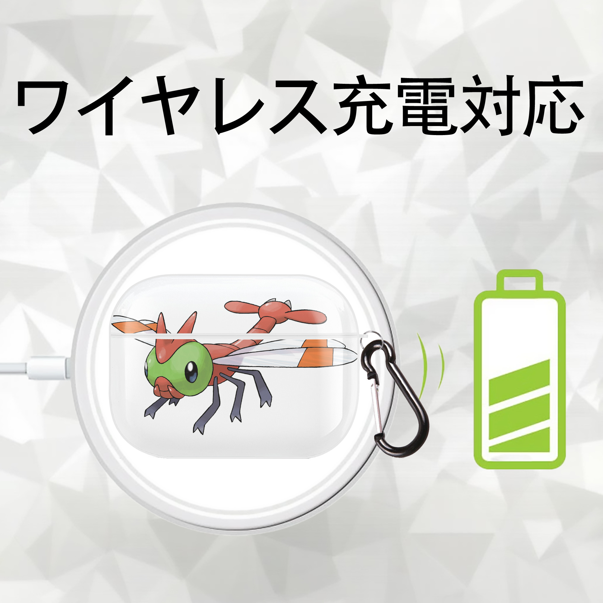 ポケットモンスター Pokémon 【AirPods Pro用】ハードシェル保護ケース 耐衝撃・防指紋・カラビナ付き商品仕様