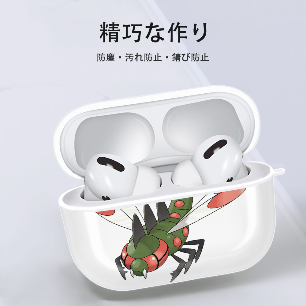 ポケットモンスター Pokémon 【AirPods Pro用】ハードシェル保護ケース 耐衝撃・防指紋・カラビナ付き商品仕様