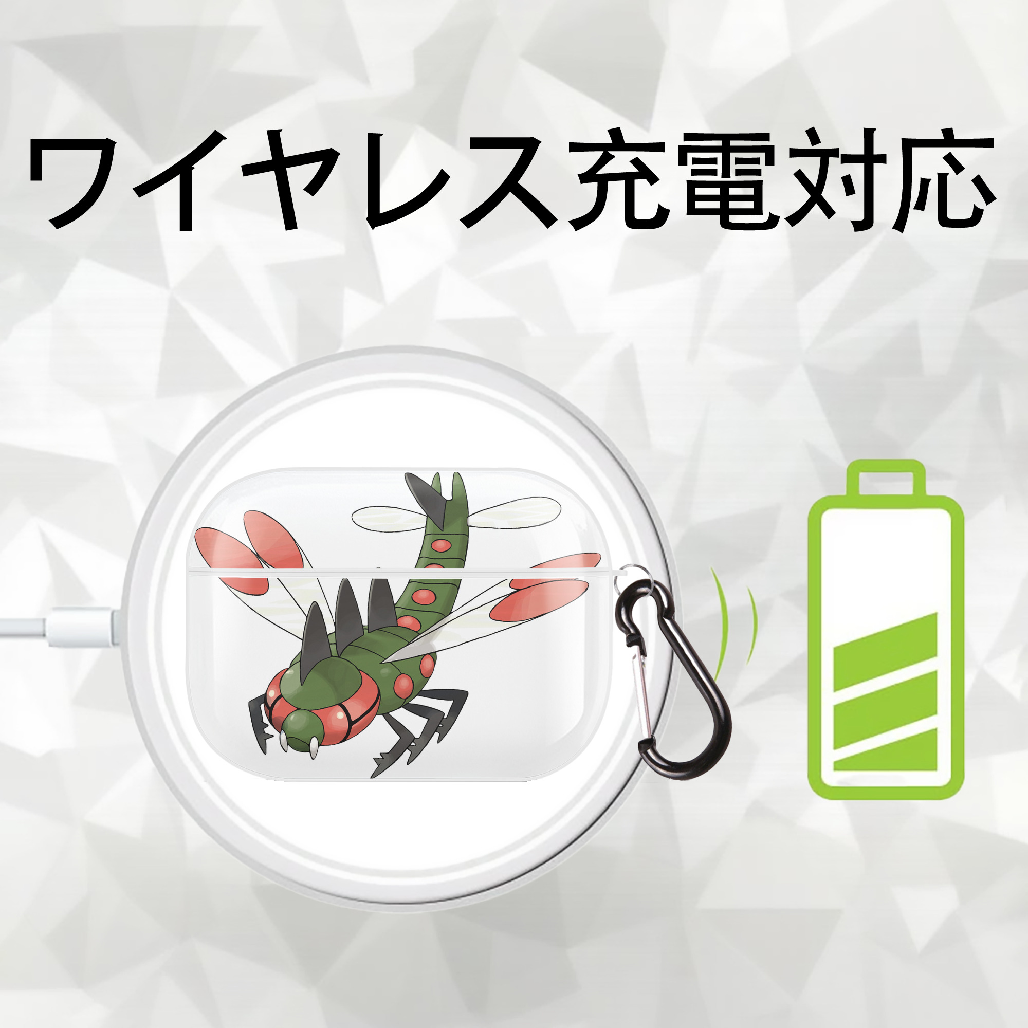 ポケットモンスター Pokémon 【AirPods Pro用】ハードシェル保護ケース 耐衝撃・防指紋・カラビナ付き商品仕様