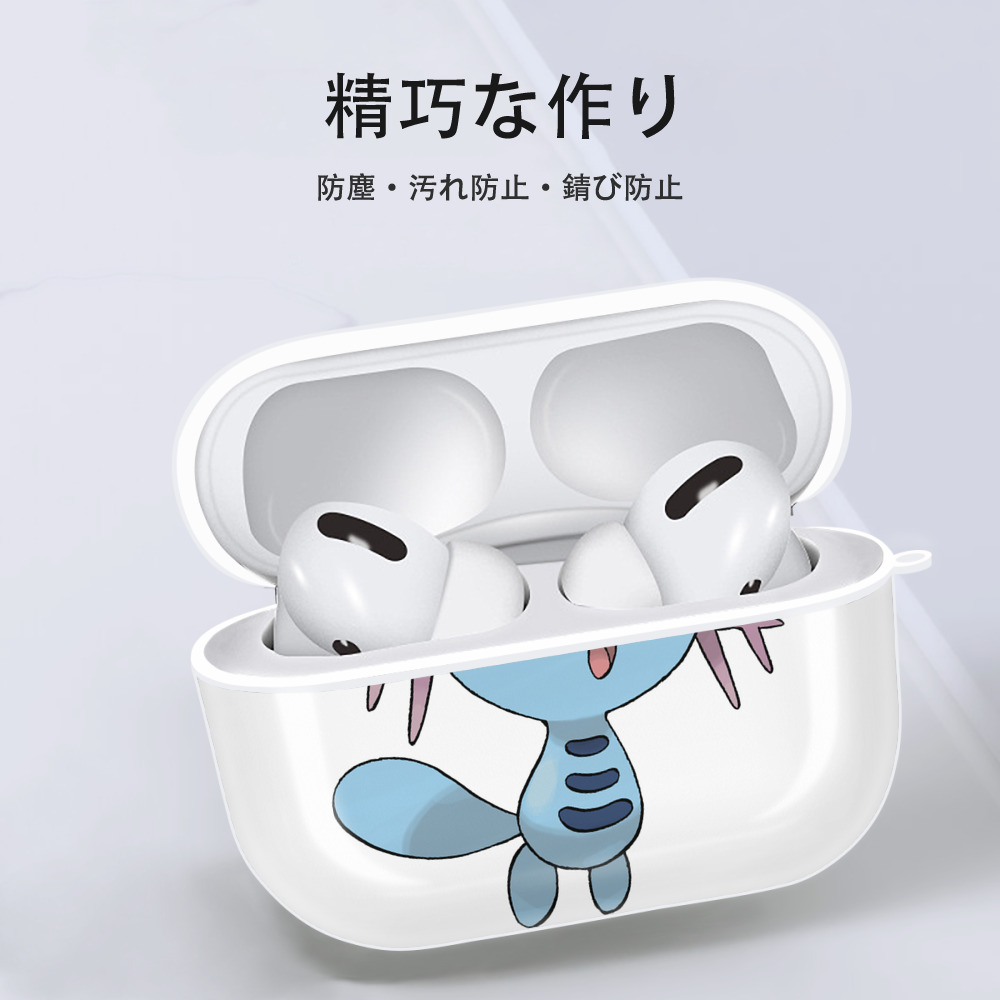 ポケットモンスター Pokémon 【AirPods Pro用】ハードシェル保護ケース 耐衝撃・防指紋・カラビナ付き商品仕様