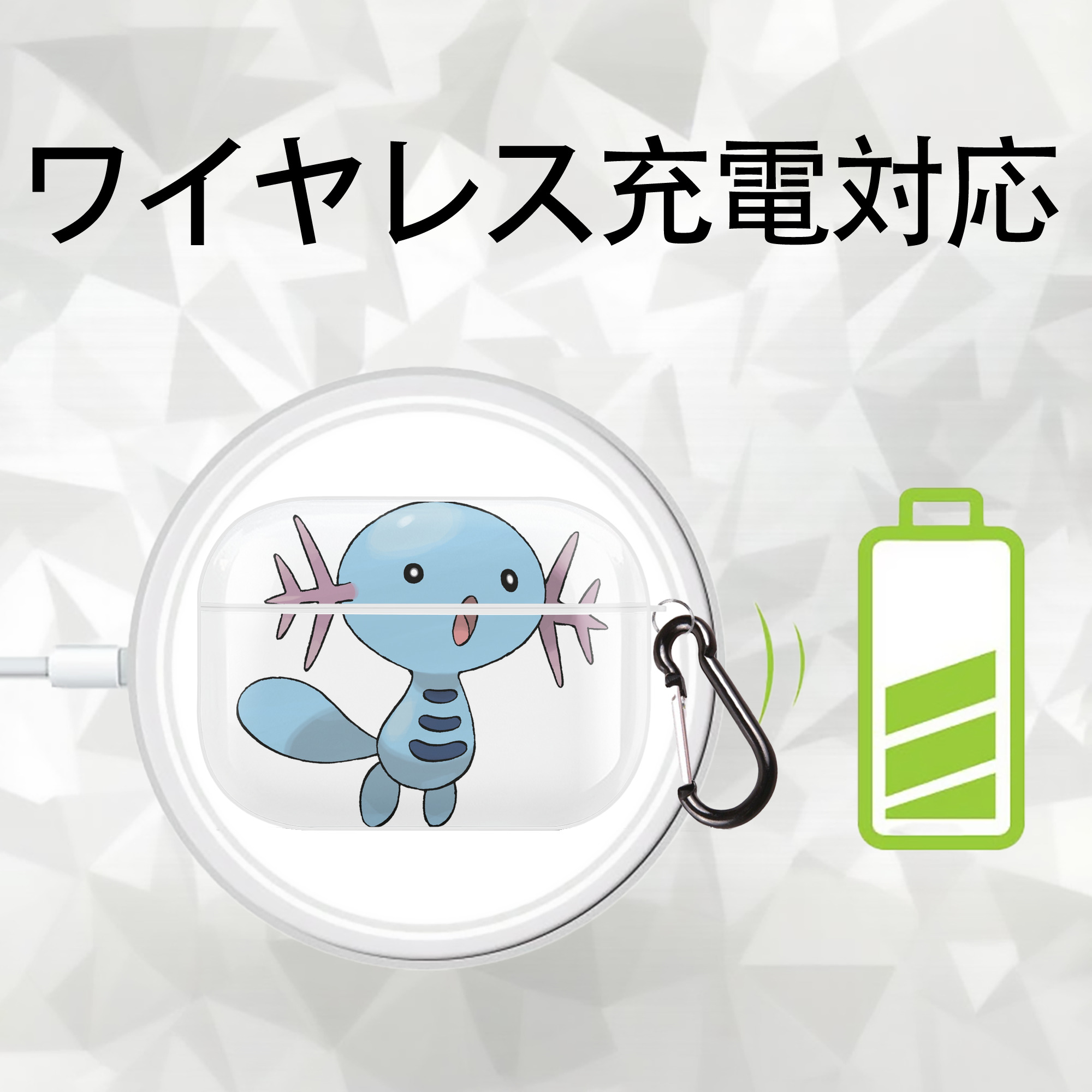 ポケットモンスター Pokémon 【AirPods Pro用】ハードシェル保護ケース 耐衝撃・防指紋・カラビナ付き商品仕様