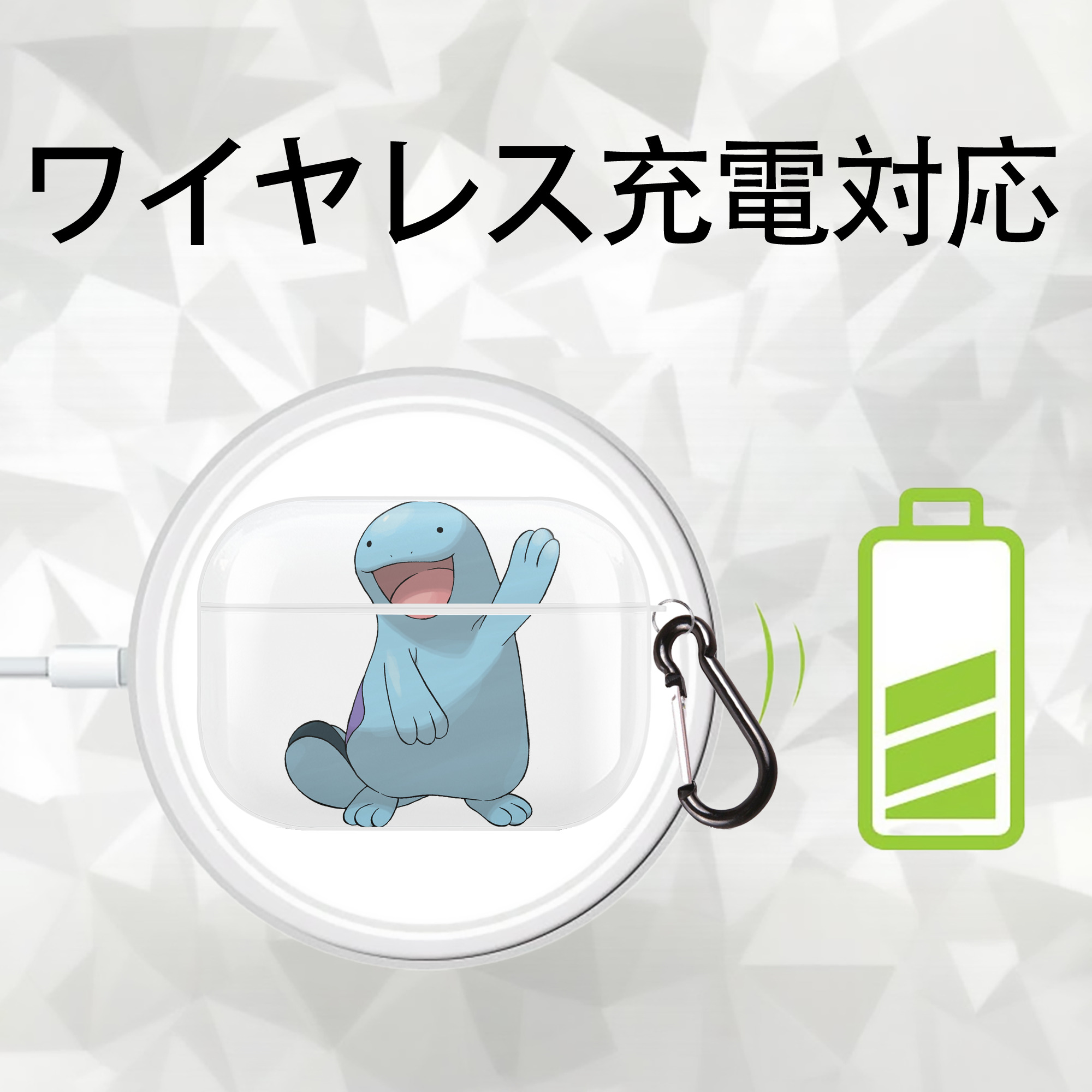ポケットモンスター Pokémon 【AirPods Pro用】ハードシェル保護ケース 耐衝撃・防指紋・カラビナ付き商品仕様