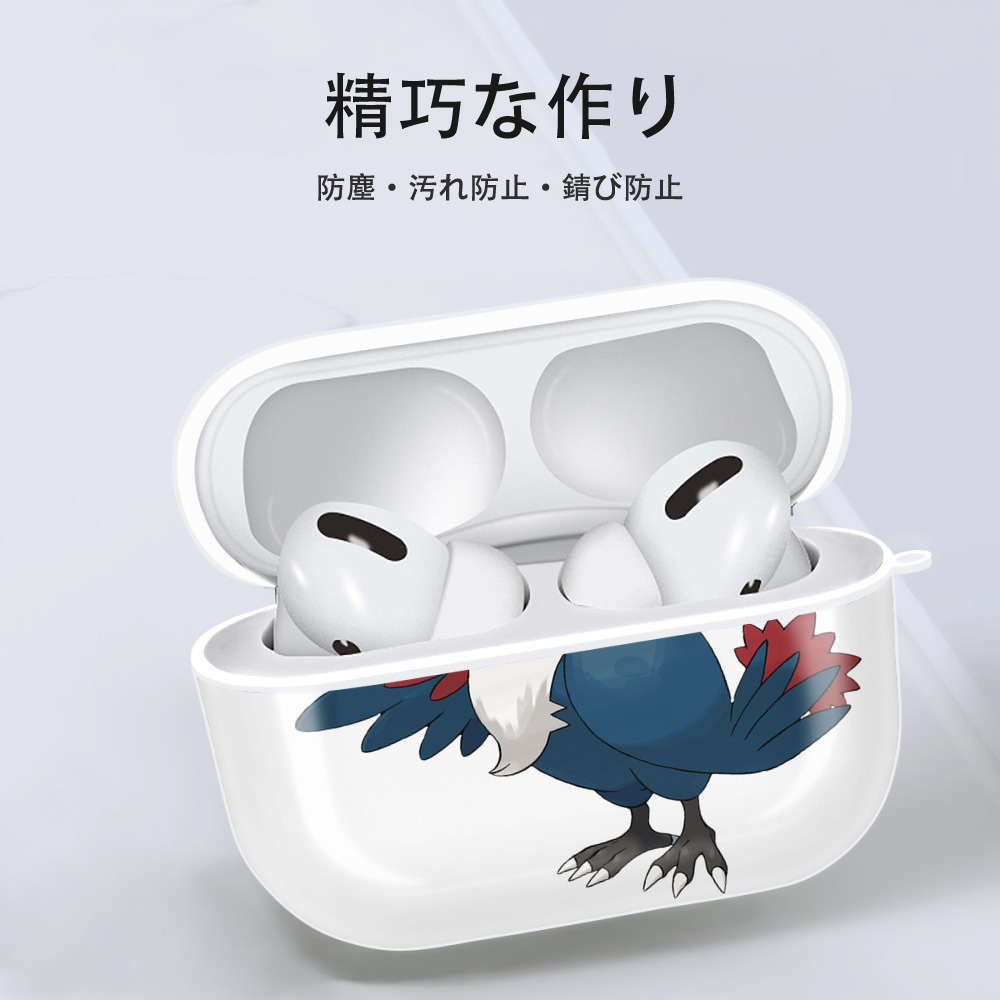 ポケットモンスター Pokémon 【AirPods Pro用】ハードシェル保護ケース 耐衝撃・防指紋・カラビナ付き商品仕様