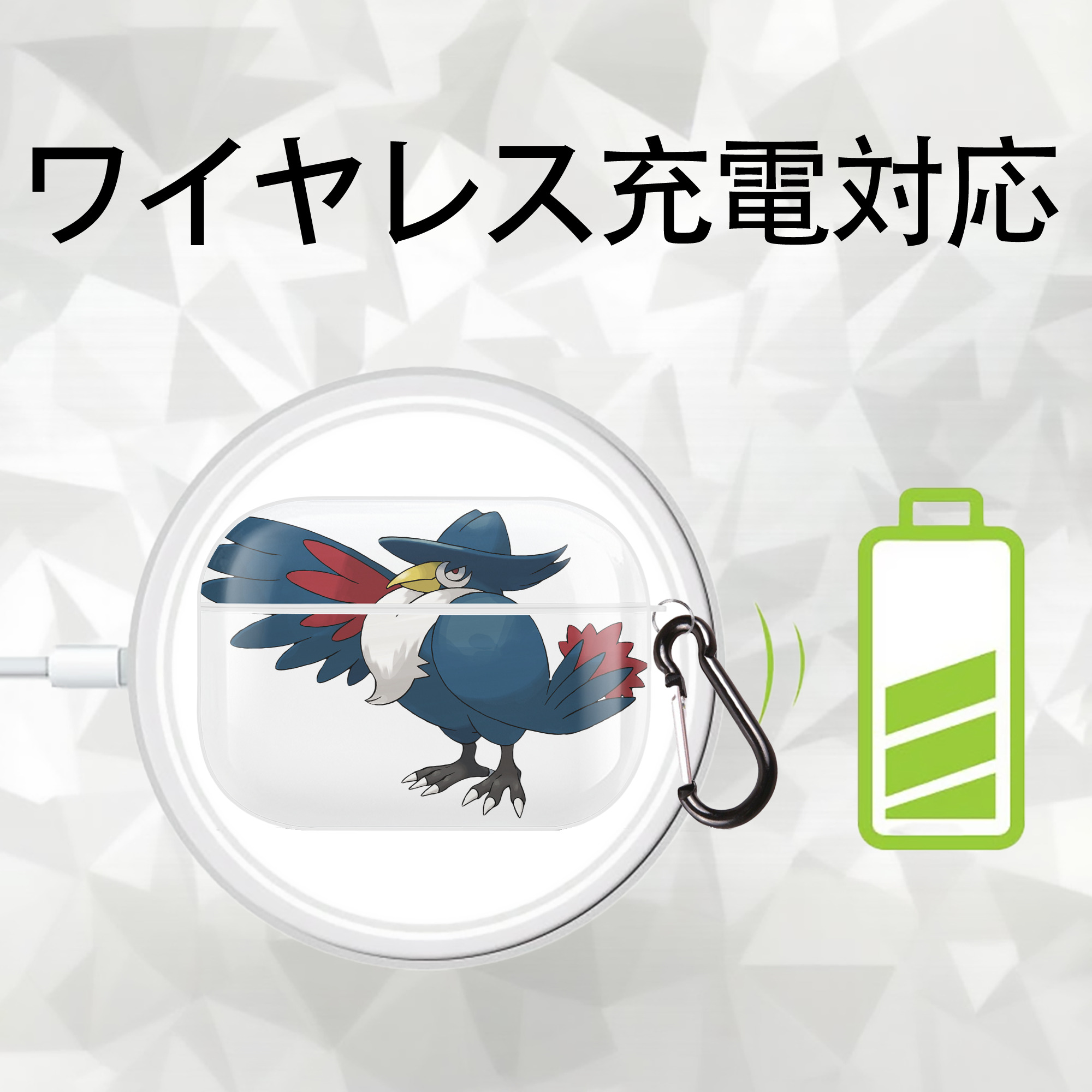 ポケットモンスター Pokémon 【AirPods Pro用】ハードシェル保護ケース 耐衝撃・防指紋・カラビナ付き商品仕様