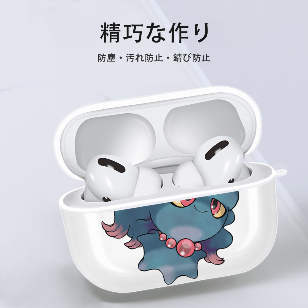 ポケットモンスター Pokémon 【AirPods Pro用】ハードシェル保護ケース 耐衝撃・防指紋・カラビナ付き商品仕様