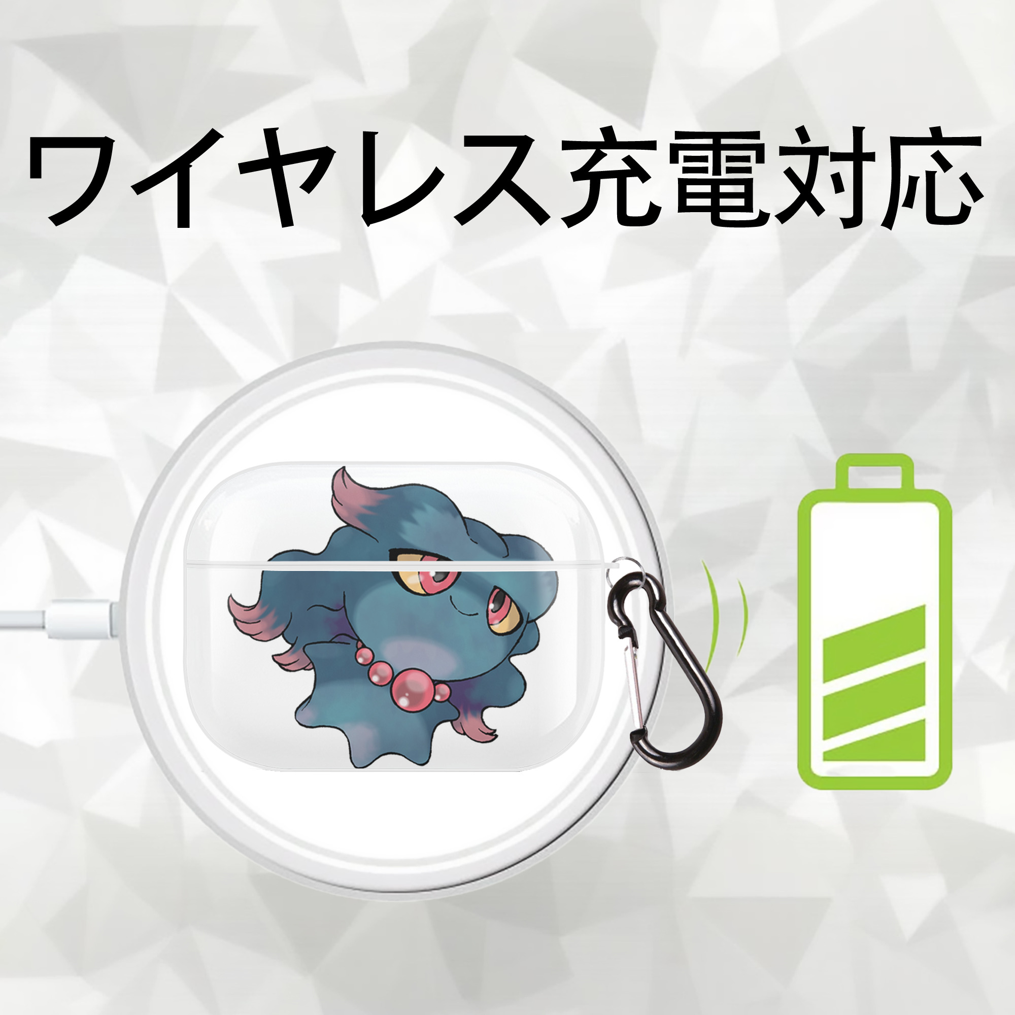 ポケットモンスター Pokémon 【AirPods Pro用】ハードシェル保護ケース 耐衝撃・防指紋・カラビナ付き商品仕様
