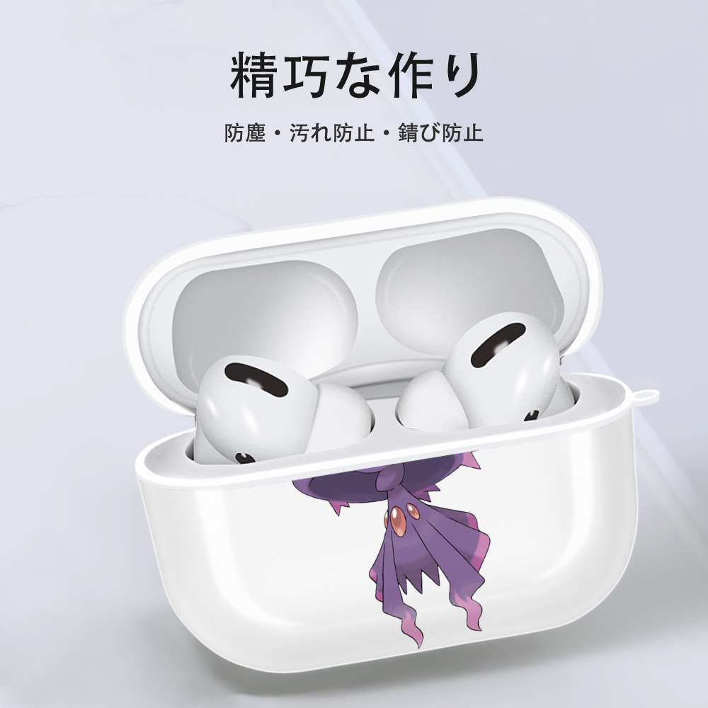 ポケットモンスター Pokémon 【AirPods Pro用】ハードシェル保護ケース 耐衝撃・防指紋・カラビナ付き商品仕様