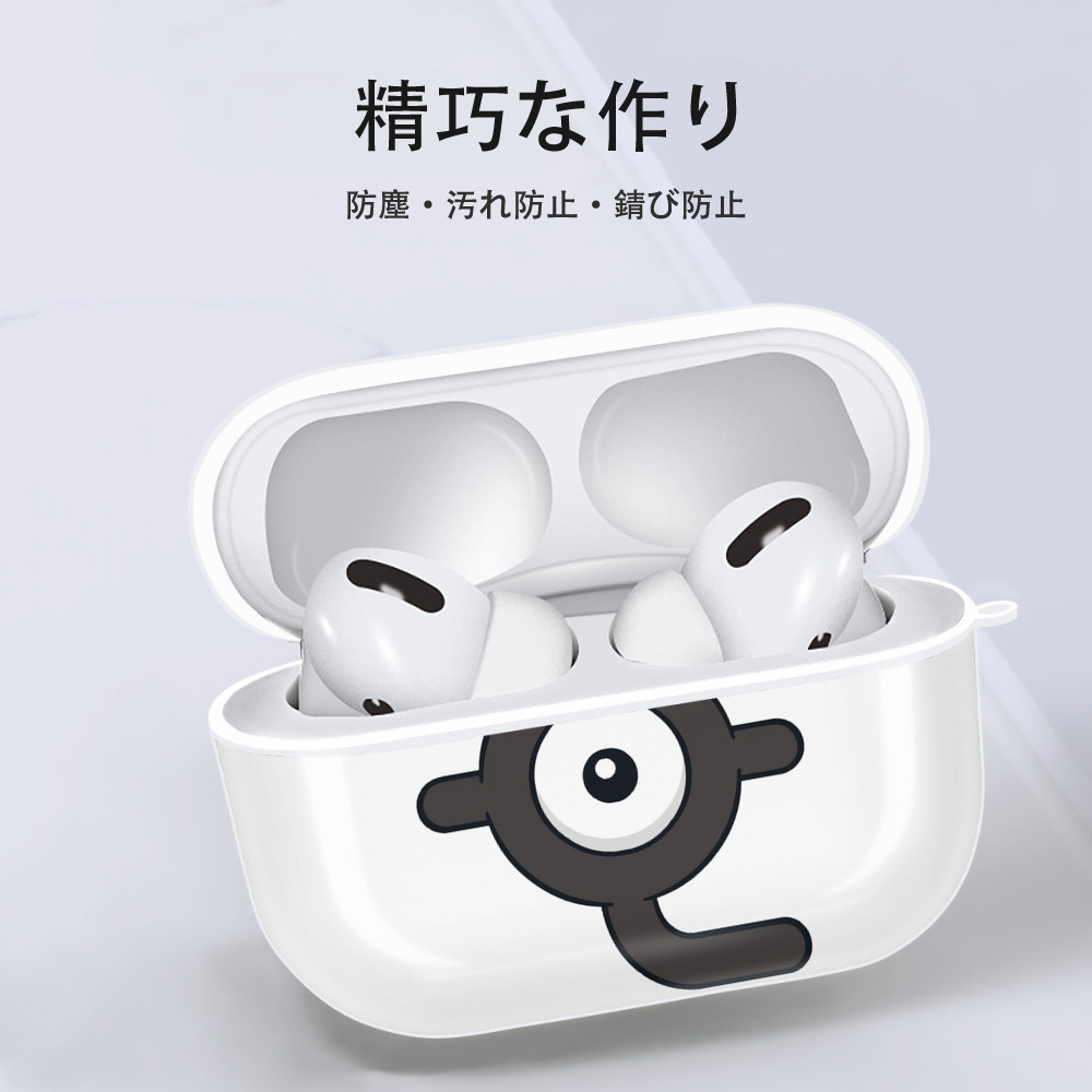 ポケットモンスター Pokémon 【AirPods Pro用】ハードシェル保護ケース 耐衝撃・防指紋・カラビナ付き商品仕様