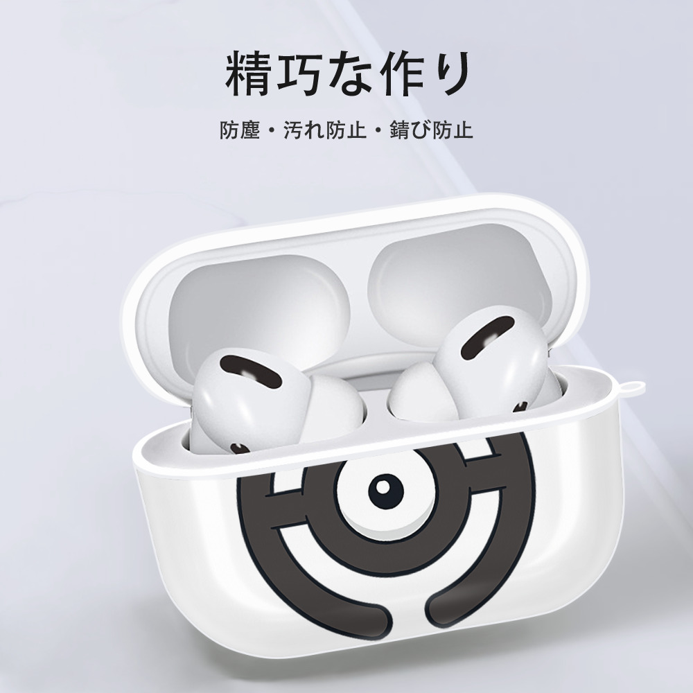 ポケットモンスター Pokémon 【AirPods Pro用】ハードシェル保護ケース 耐衝撃・防指紋・カラビナ付き商品仕様