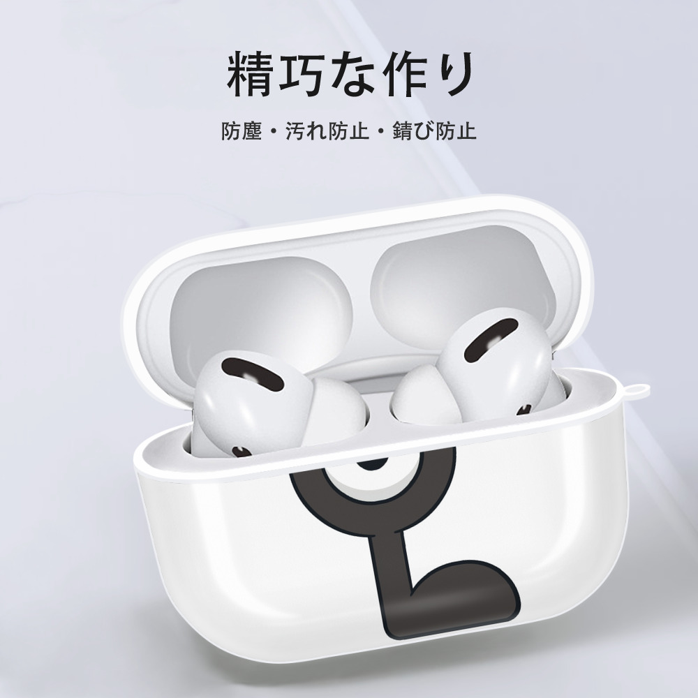 ポケットモンスター Pokémon 【AirPods Pro用】ハードシェル保護ケース 耐衝撃・防指紋・カラビナ付き商品仕様