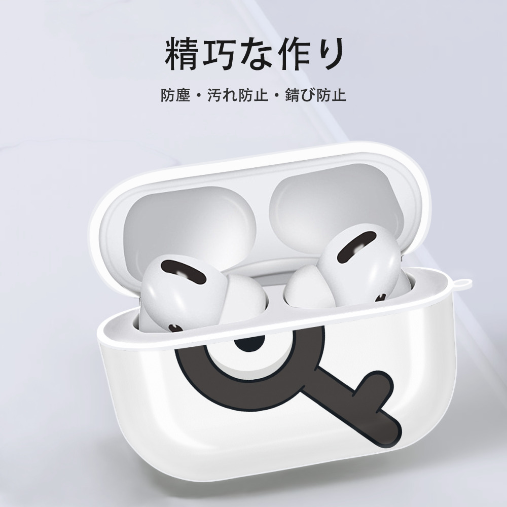 ポケットモンスター Pokémon 【AirPods Pro用】ハードシェル保護ケース 耐衝撃・防指紋・カラビナ付き商品仕様